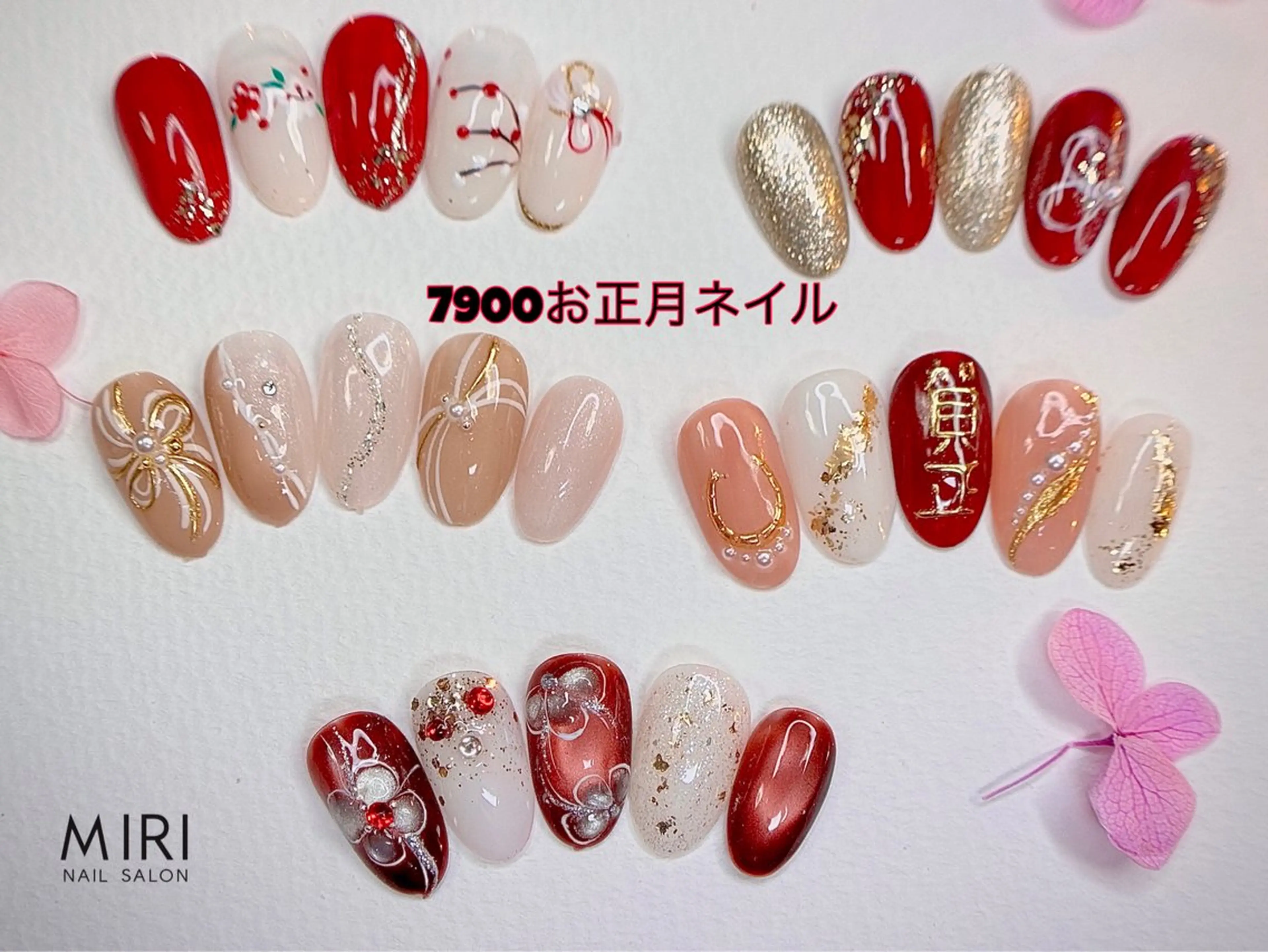 ネイル ハンドネイル Miri nail salonのネイルデザイン