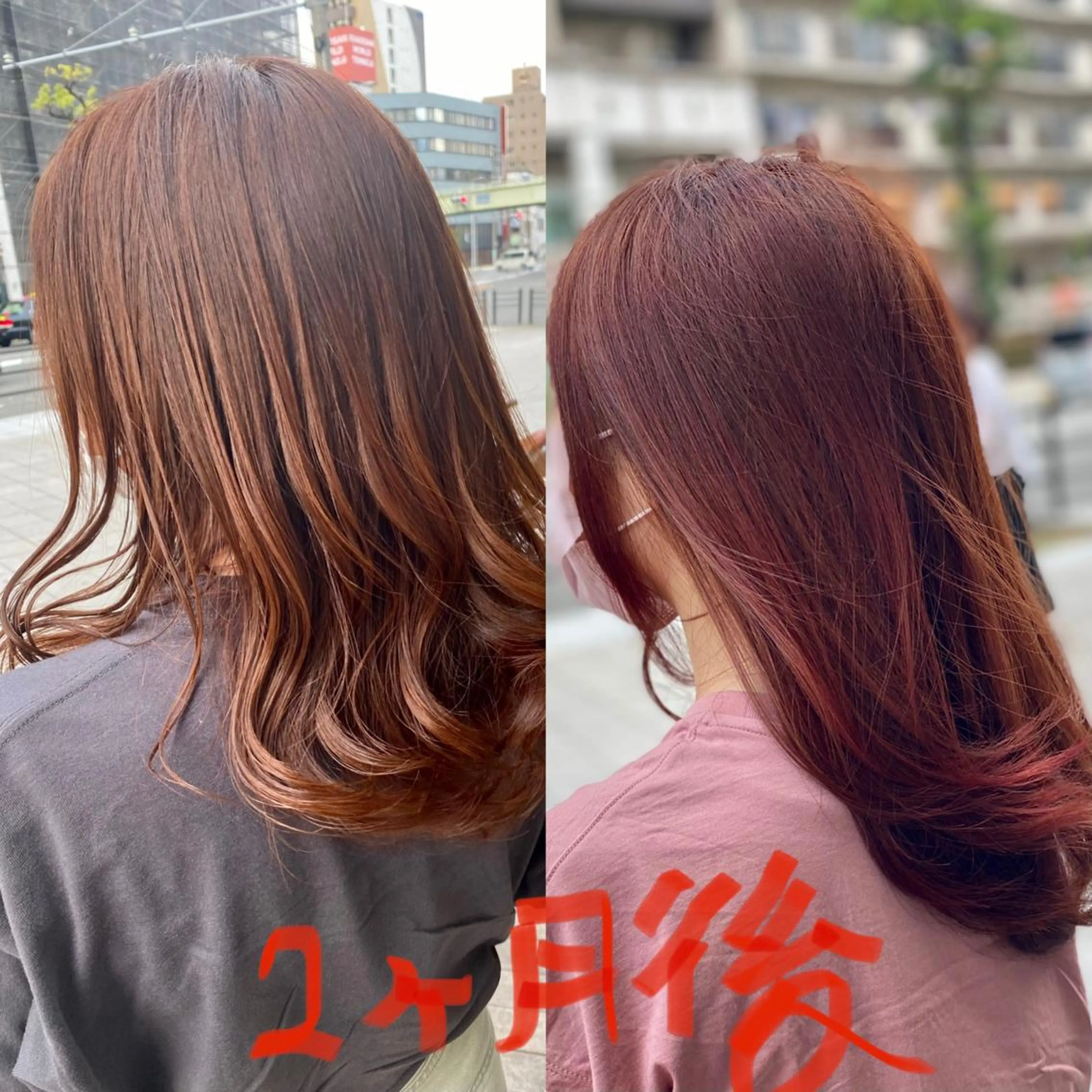 セミロング カラー 髪質改善 大内翔太のヘアスタイル