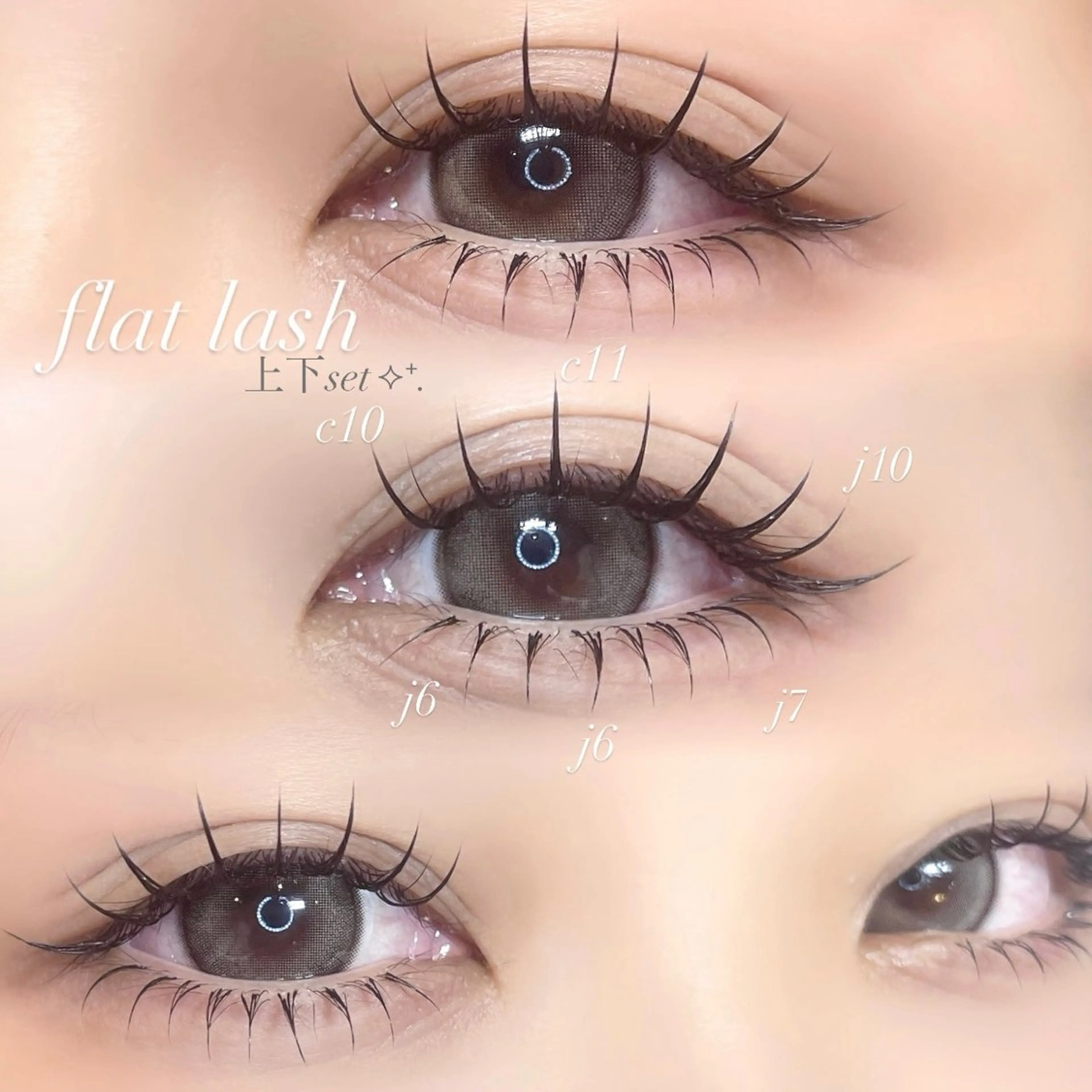 マツエク・マツパ AYAKA🤍 まつ毛パーマのマツエク・マツパデザイン