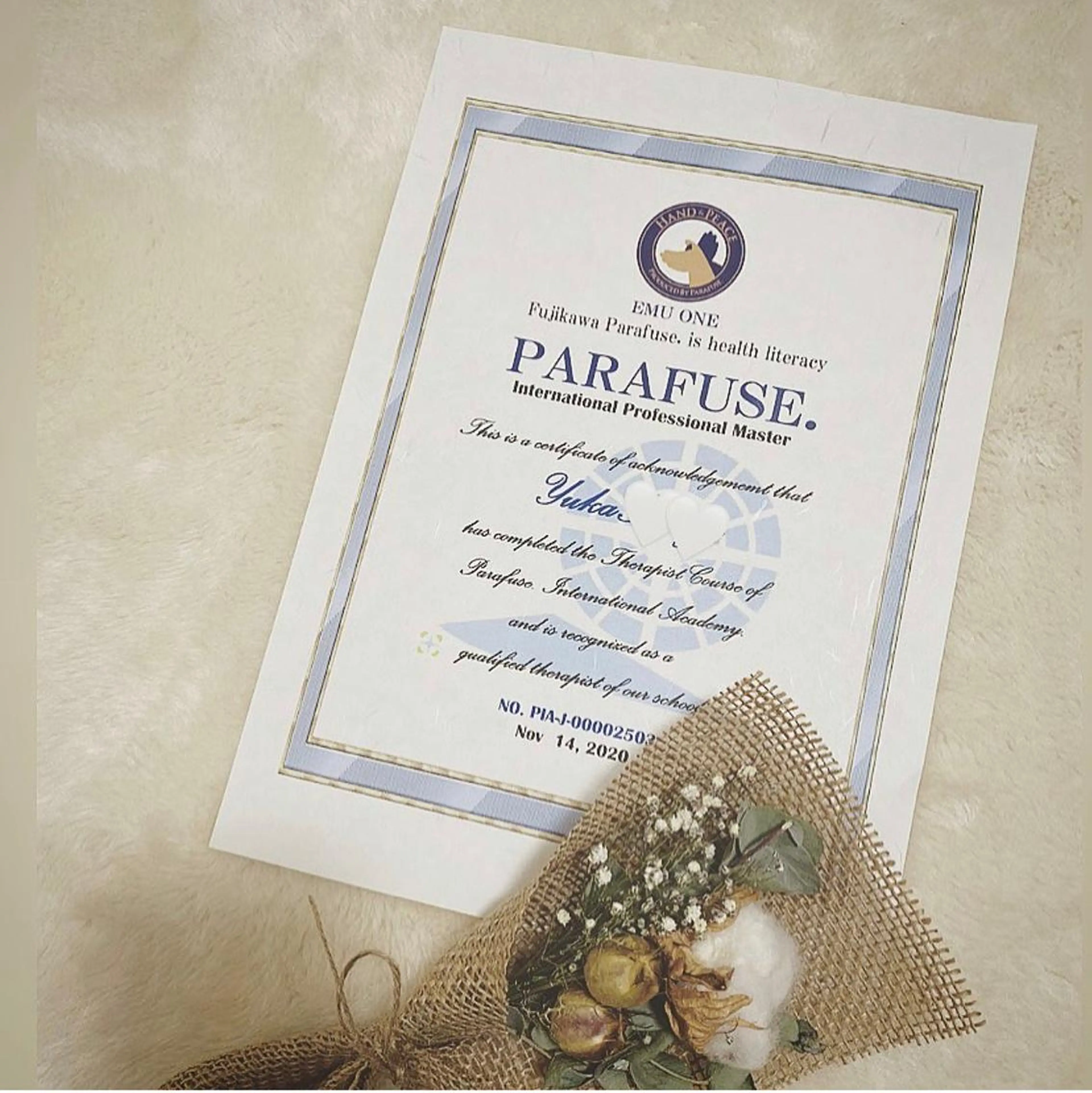 脳洗浄と よもぎ蒸し　Uki.のエステ・リラクイメージ