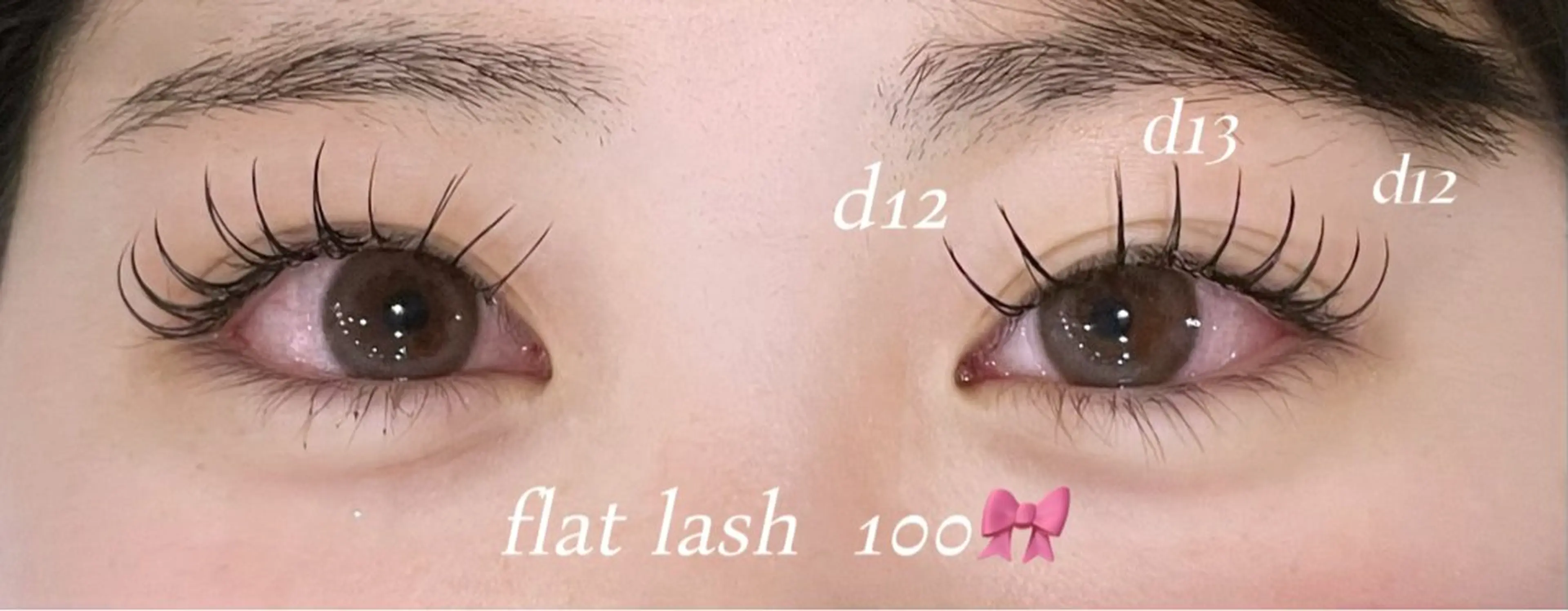 マツエク・マツパ 河上 瑠琉花のマツエク・マツパデザイン