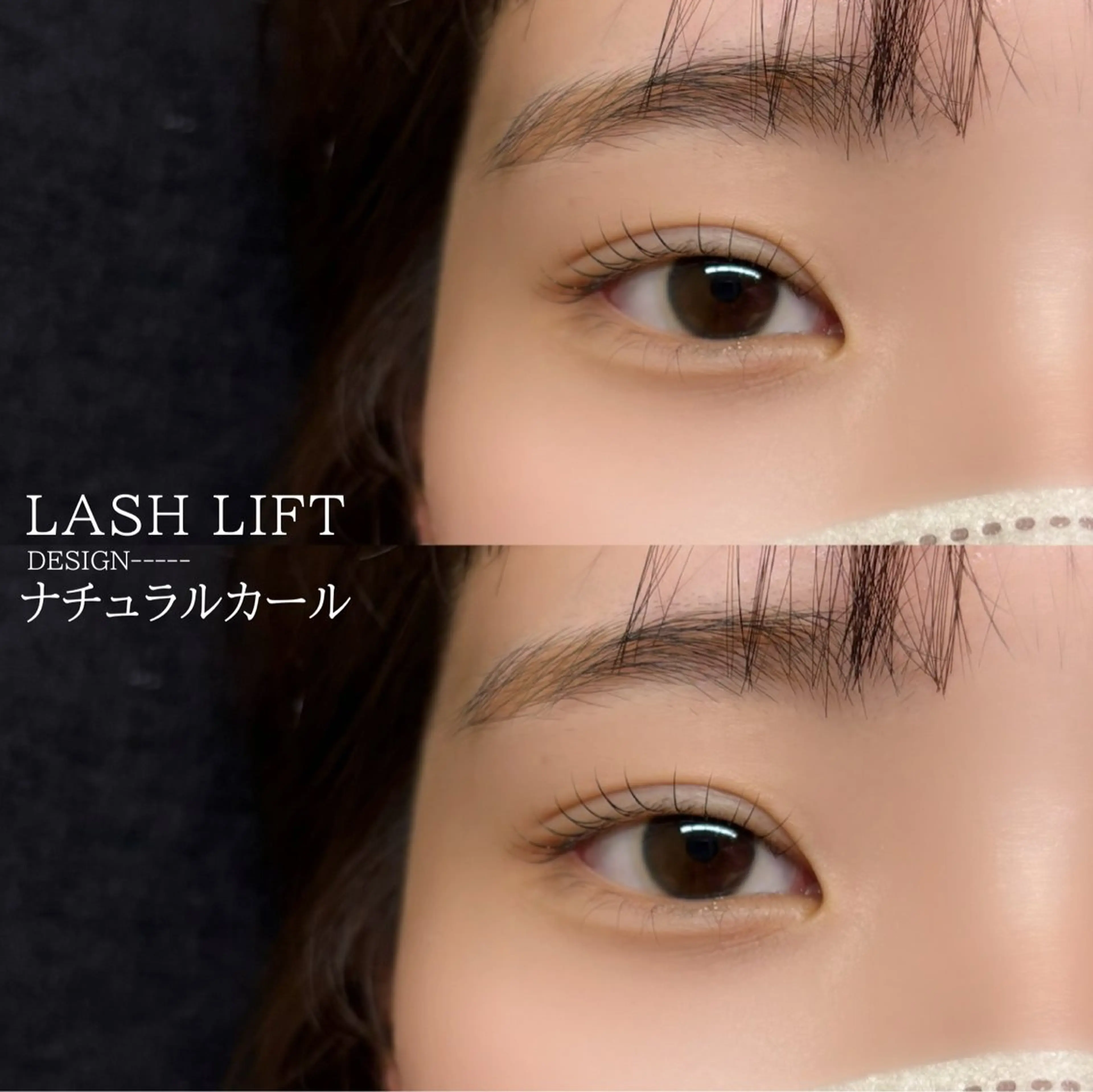 マツエク・マツパ MADRAS hikaruのマツエク・マツパデザイン