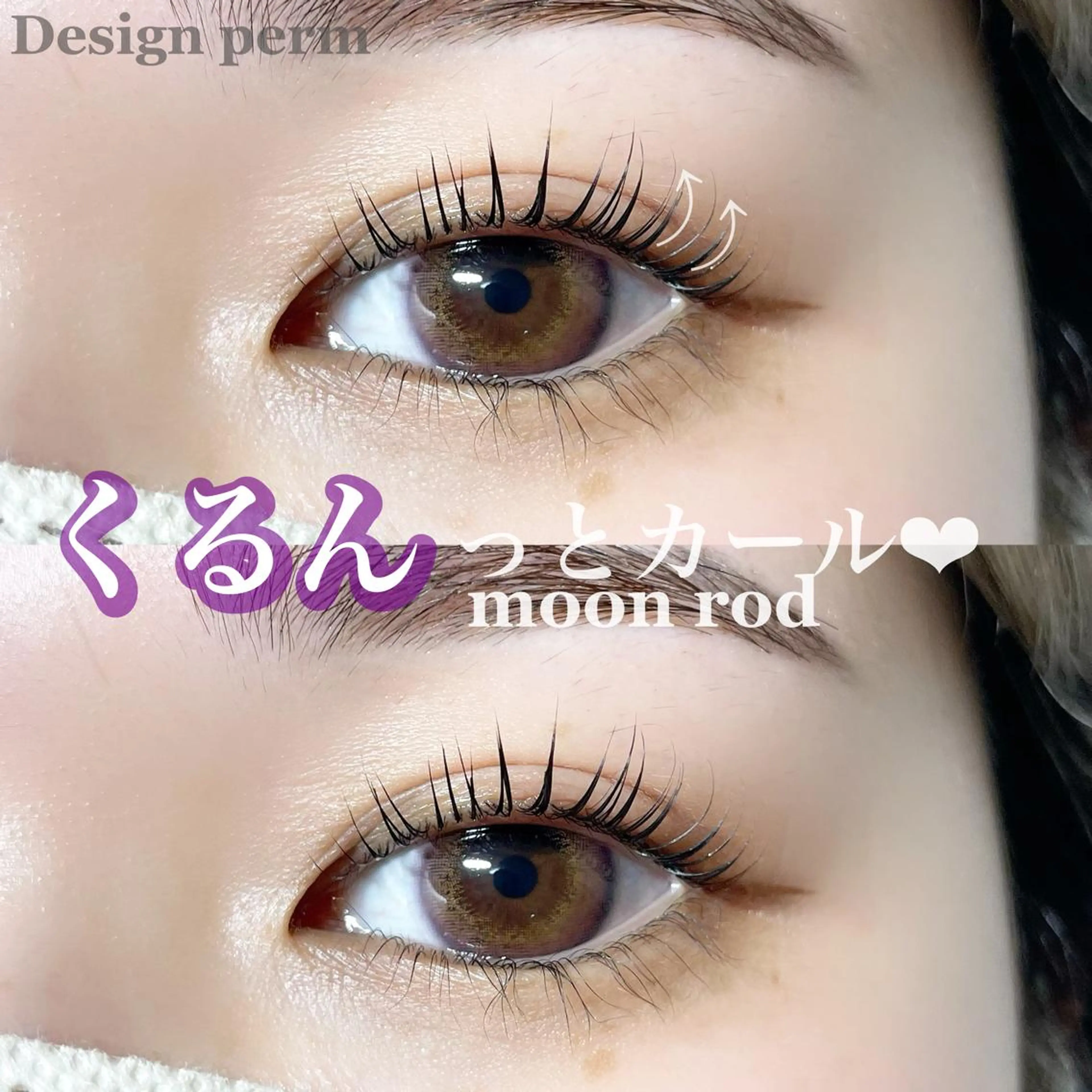 メンズ マツエク・マツパ アイブロウ マツパ Moyu eyelashのマツエク・マツパデザイン
