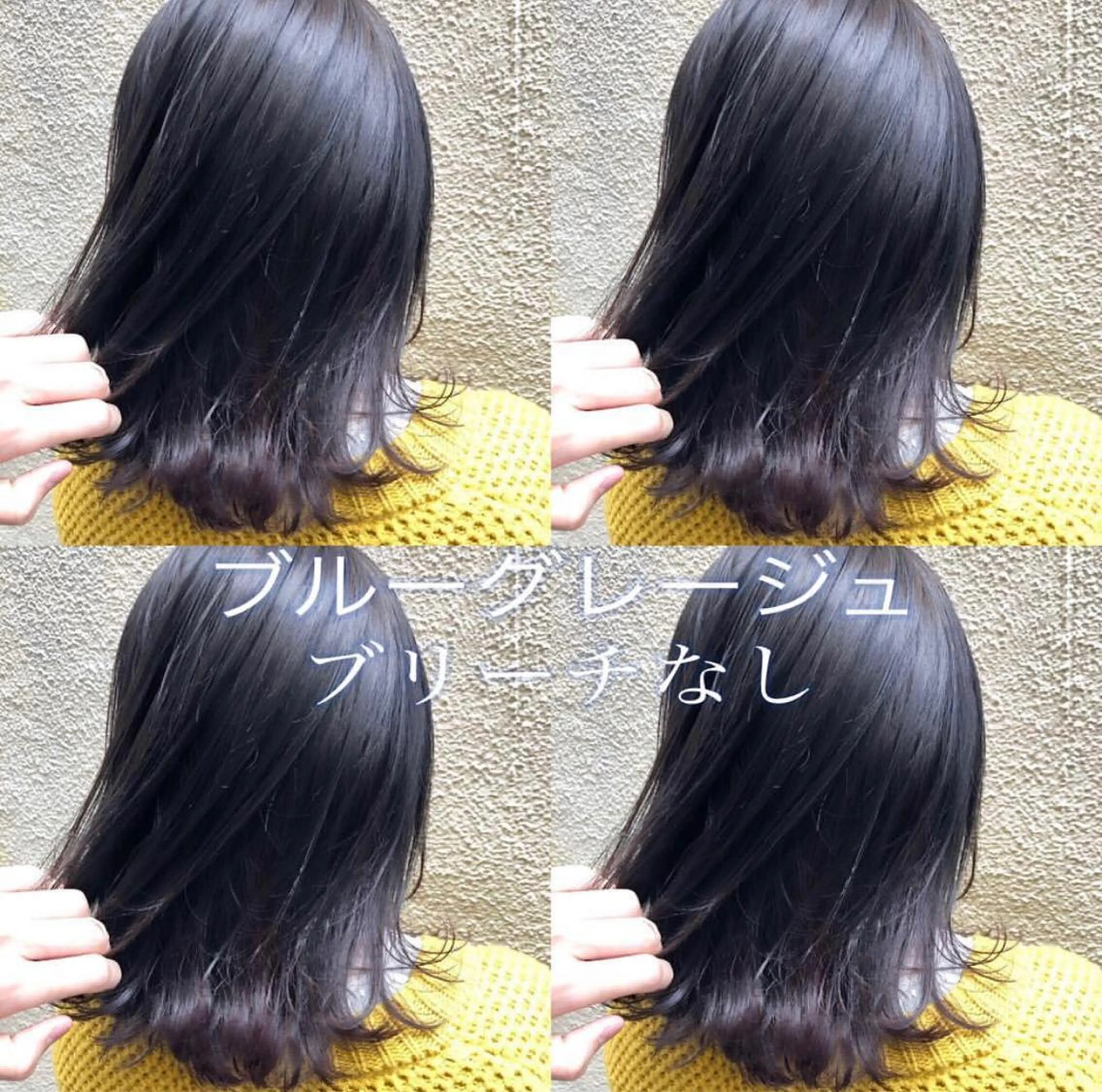 ショート カラー ブリーチ ブルーカラー ブルージュ ブリーチなしカラー 髪質改善/縮毛矯正/ トリートメント/庭田のヘアスタイル