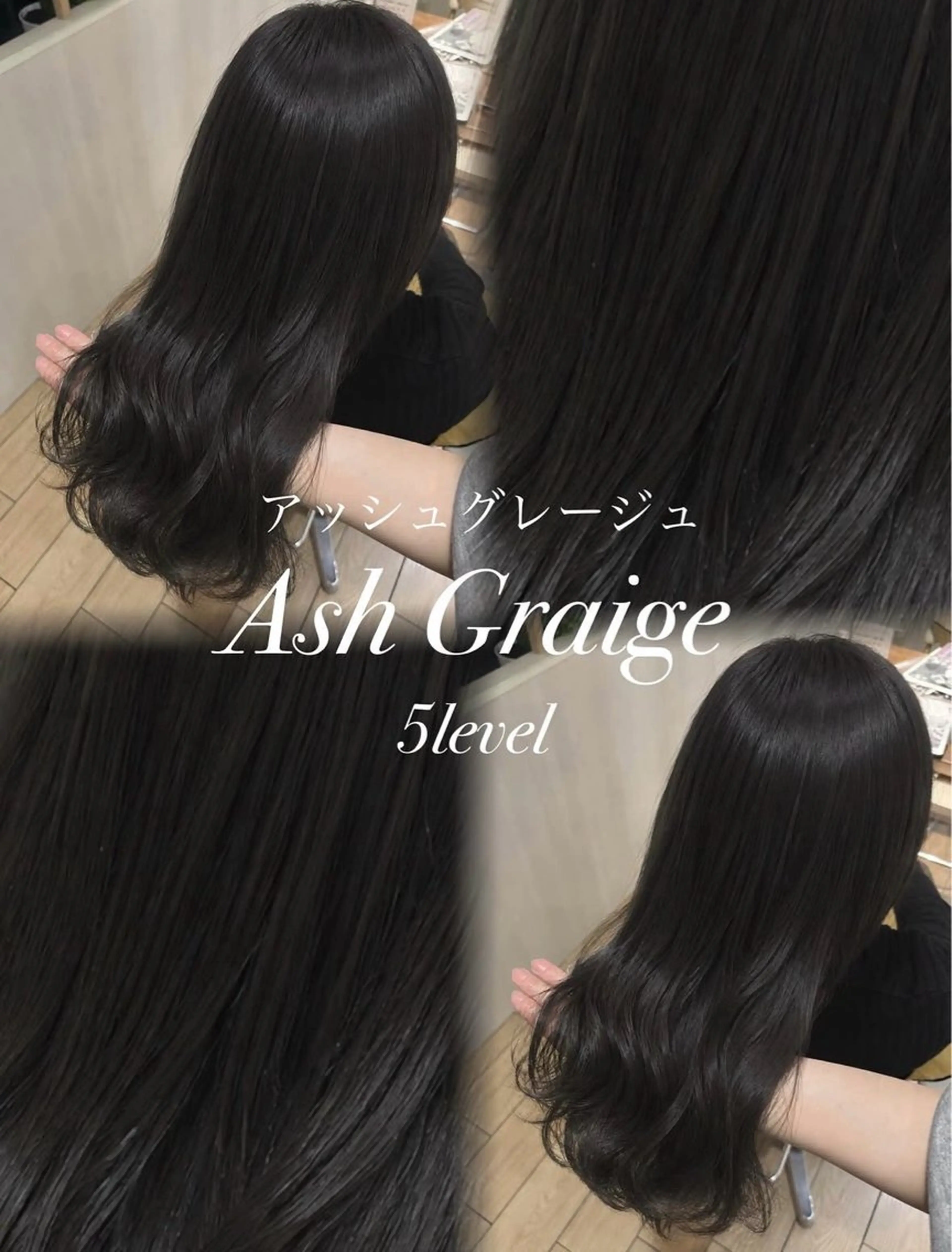 セミロング カラー ヘアカラー トリートメント 表参道/アレンジ💐 /艶カラー/kahoのヘアスタイル