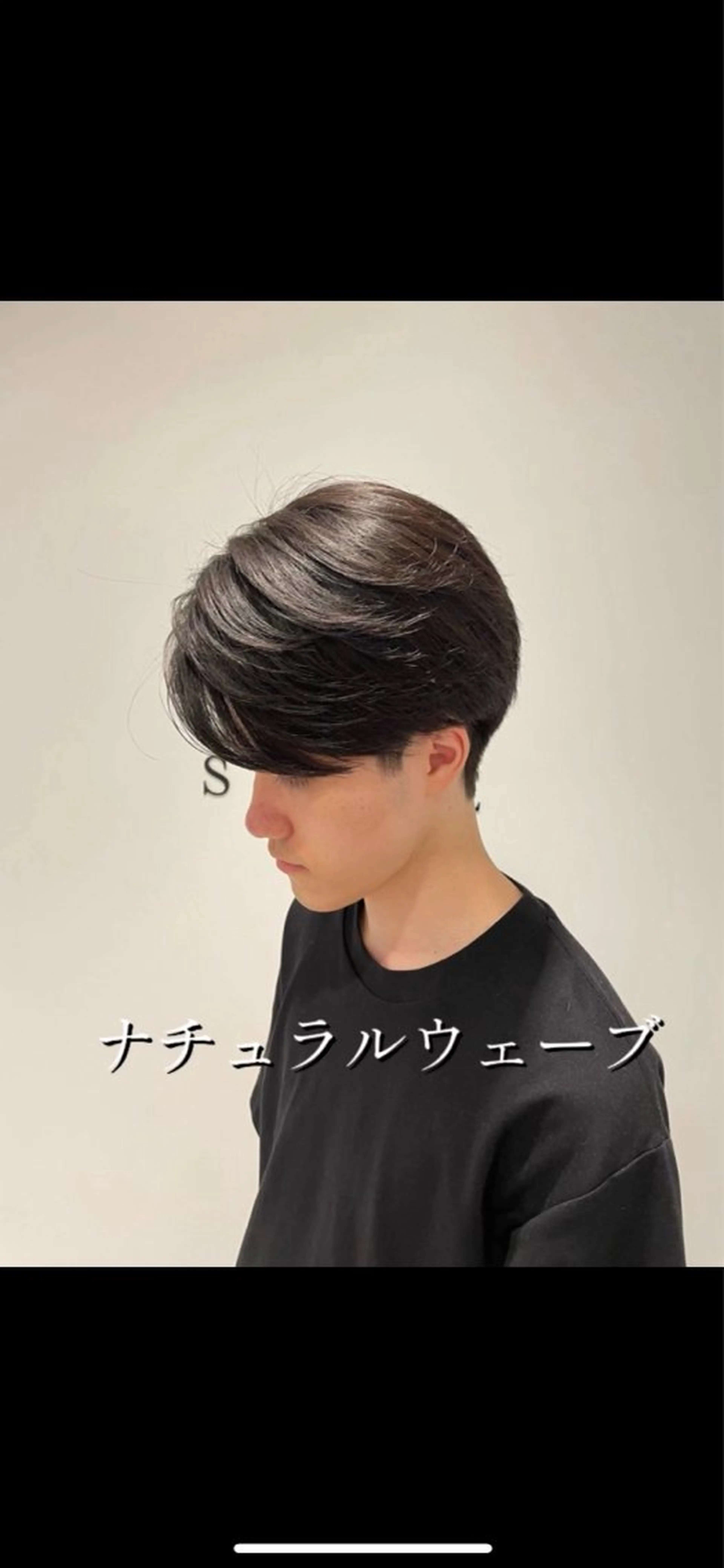 メンズ メンズパーマ カット ⚡️men's 相模大野⚡️兼子　昇のヘアスタイル