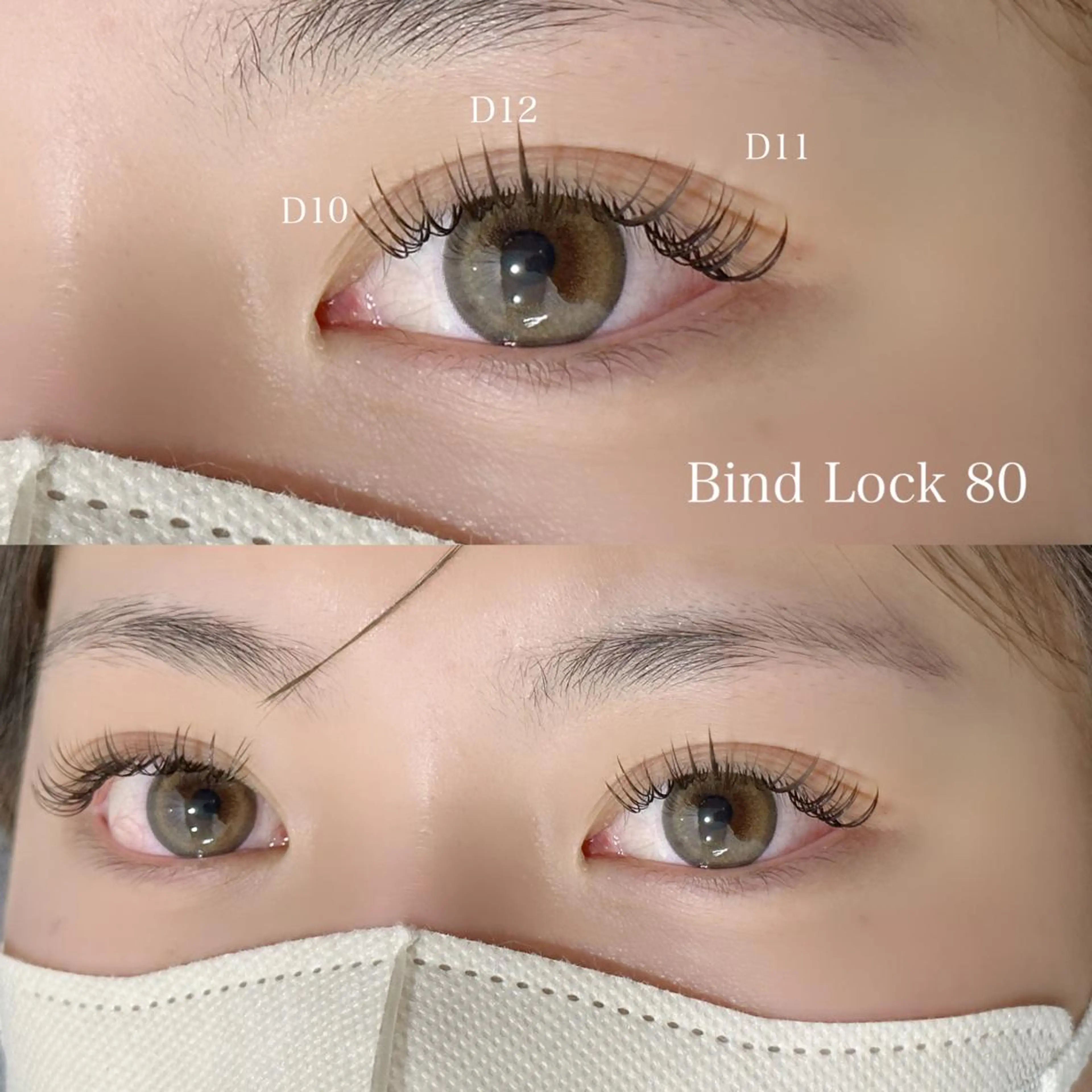 マツエク・マツパ バインドロック カラーマツエク ルリアド栄🦋 ツボウチのマツエク・マツパデザイン