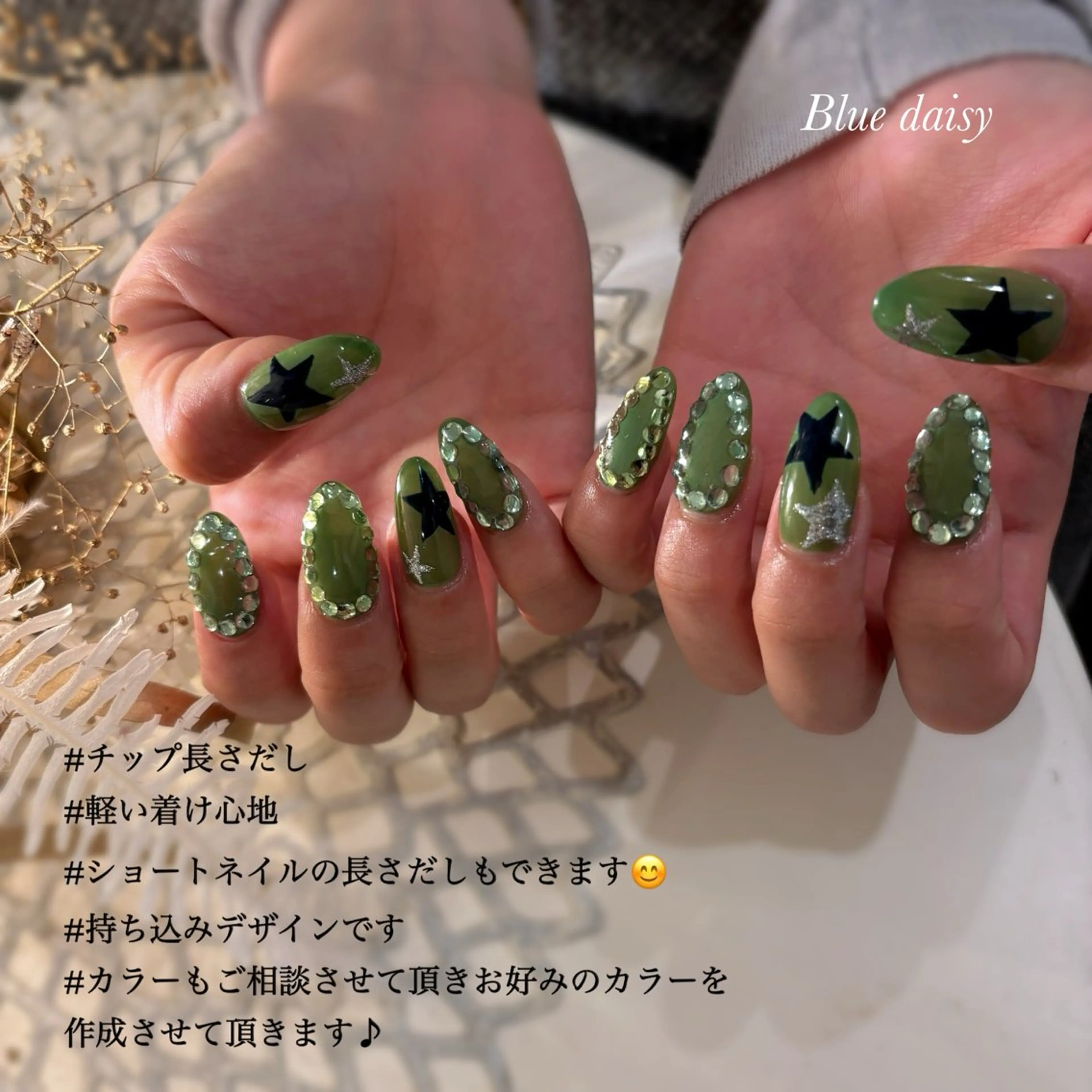 ネイル クリアネイル グリーン ハンドネイル Blue daisy 栄本店のネイルデザイン