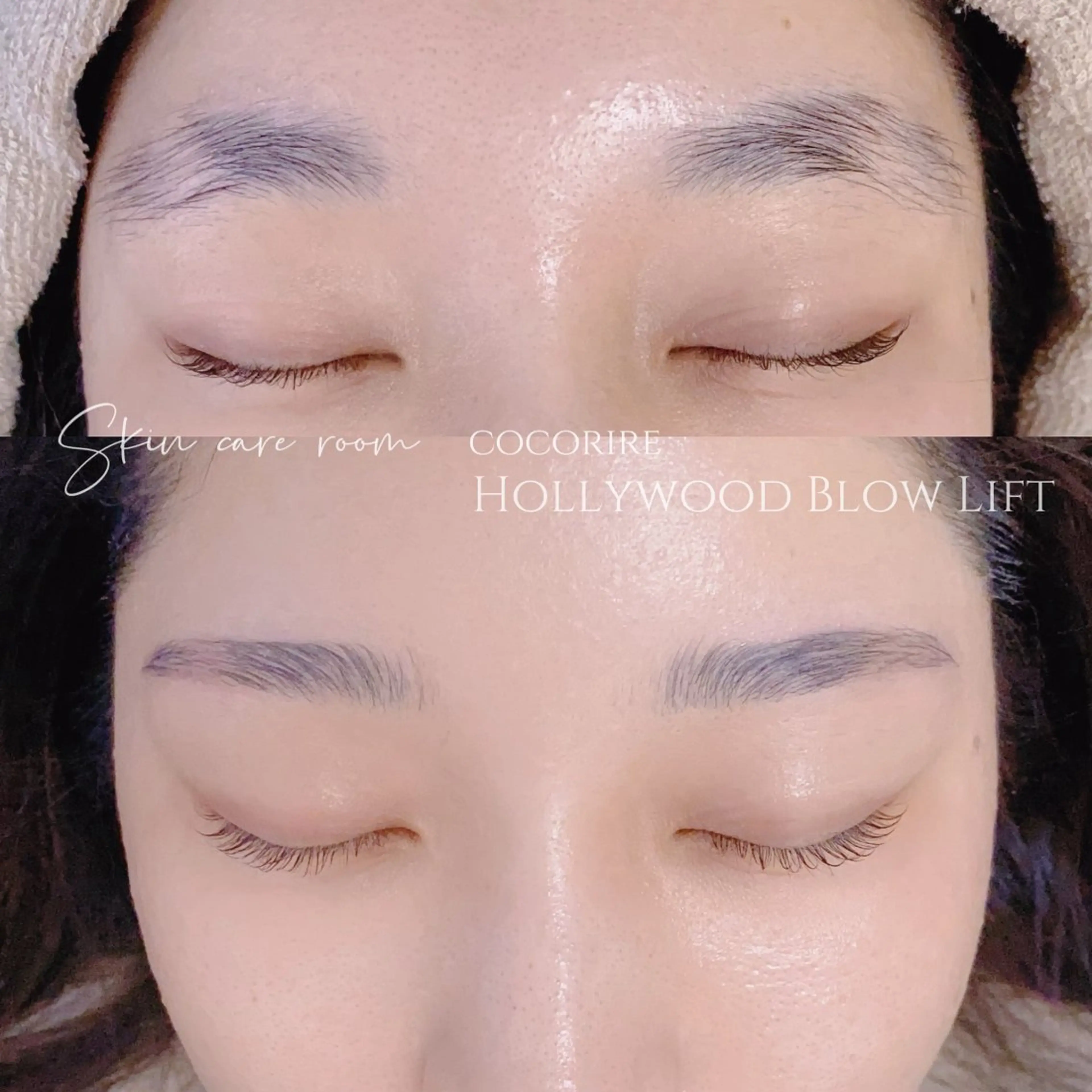 アイブロウ ワックス脱毛 その他(アイブロウ) cocorire インターパークの眉毛・アイブロウイメージ