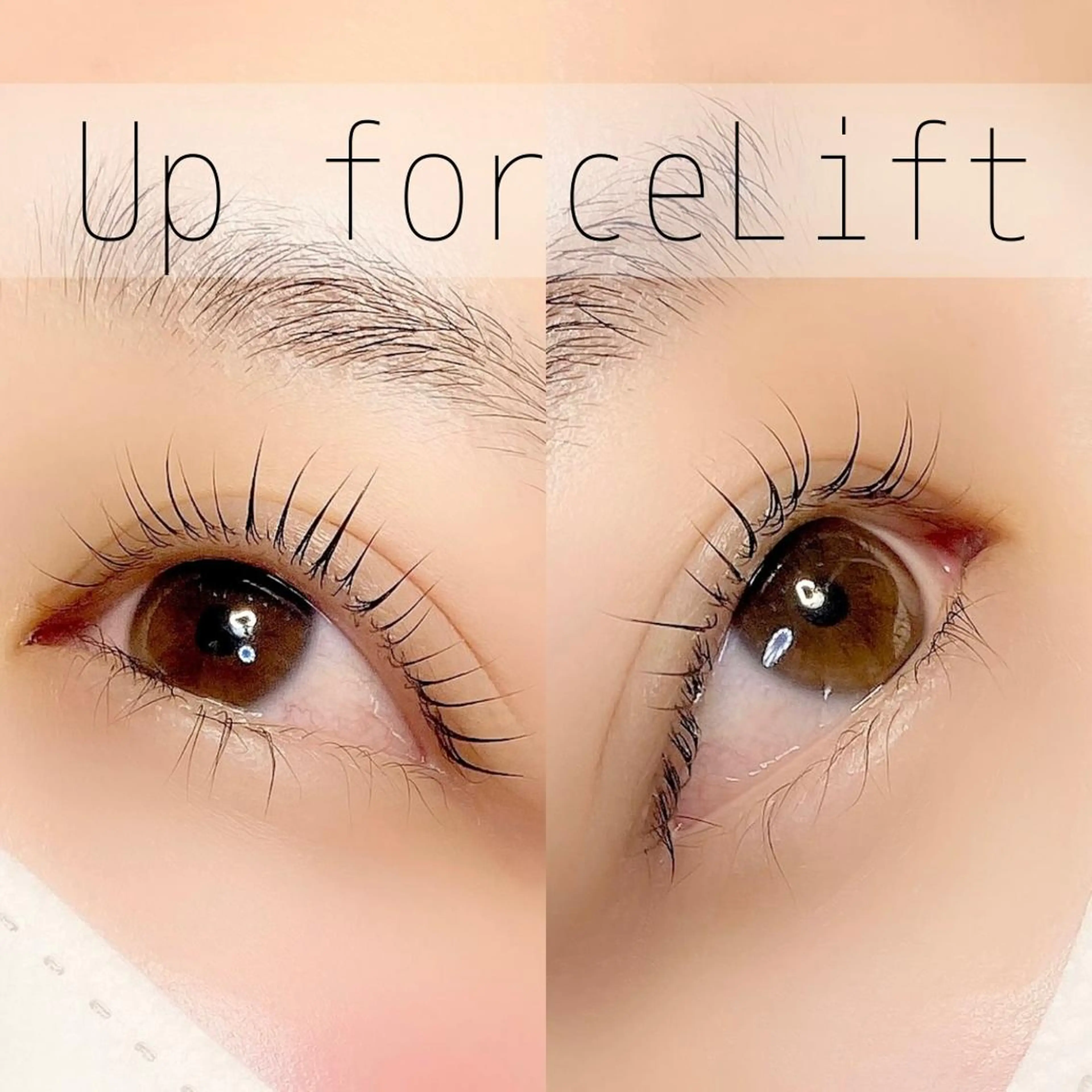 マツエク・マツパ 内藤 由貴のマツエク・マツパデザイン