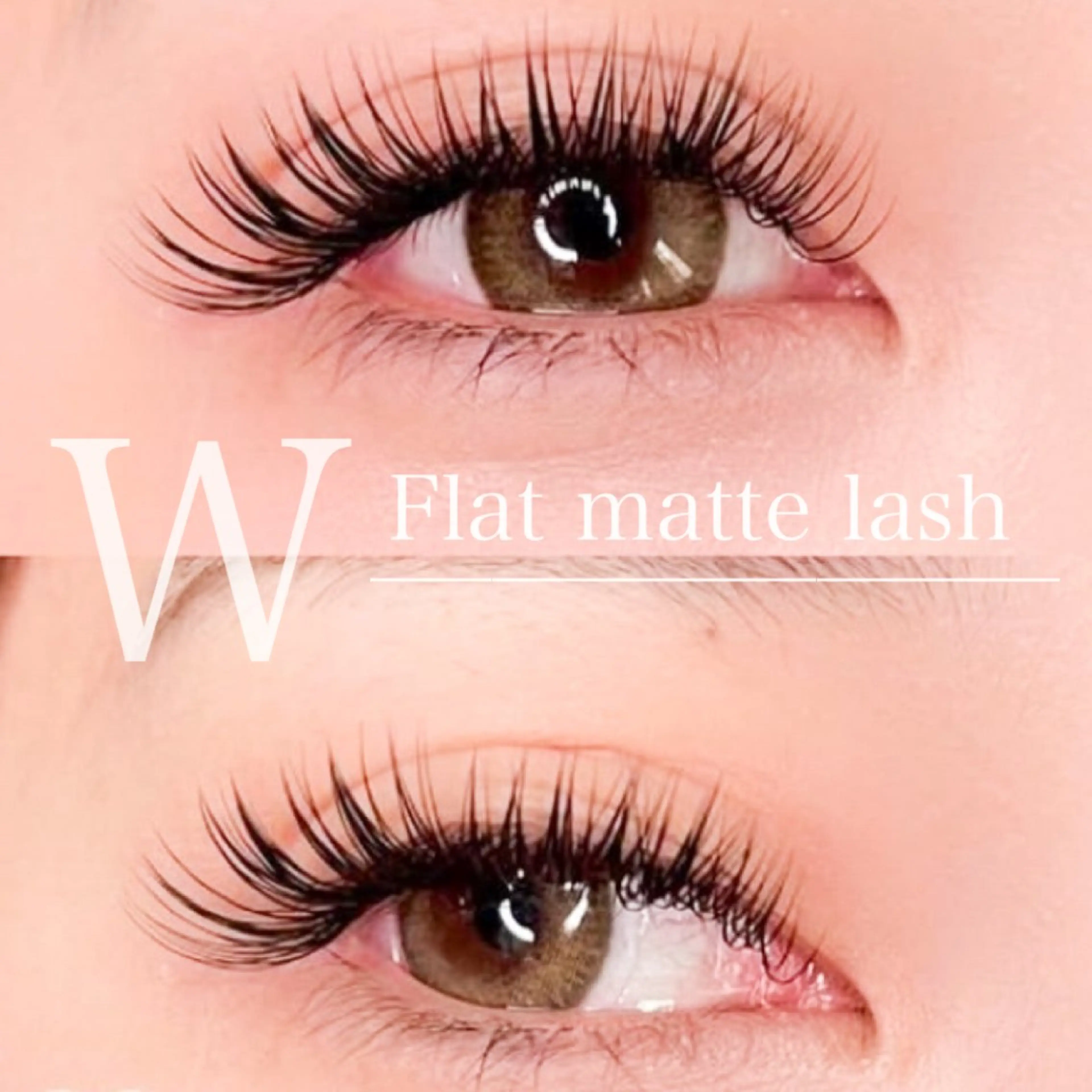 マツエク・マツパ 束感まつ毛 フラットラッシュ マツエク 松井 亮子 (アイリスト)のエステ・リラクイメージ