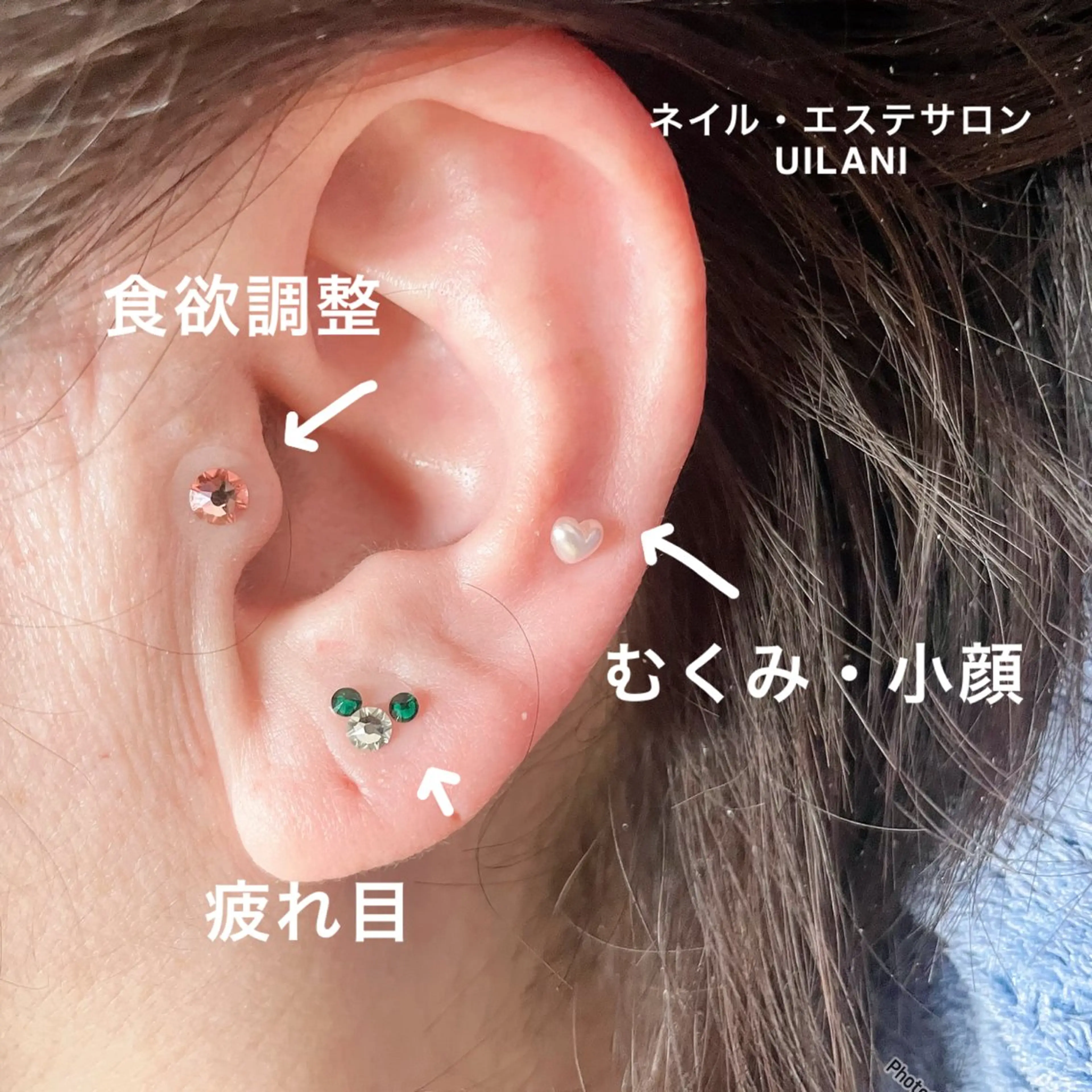 エステ リラク ネイル・エステサロン UILANIのネイルデザイン