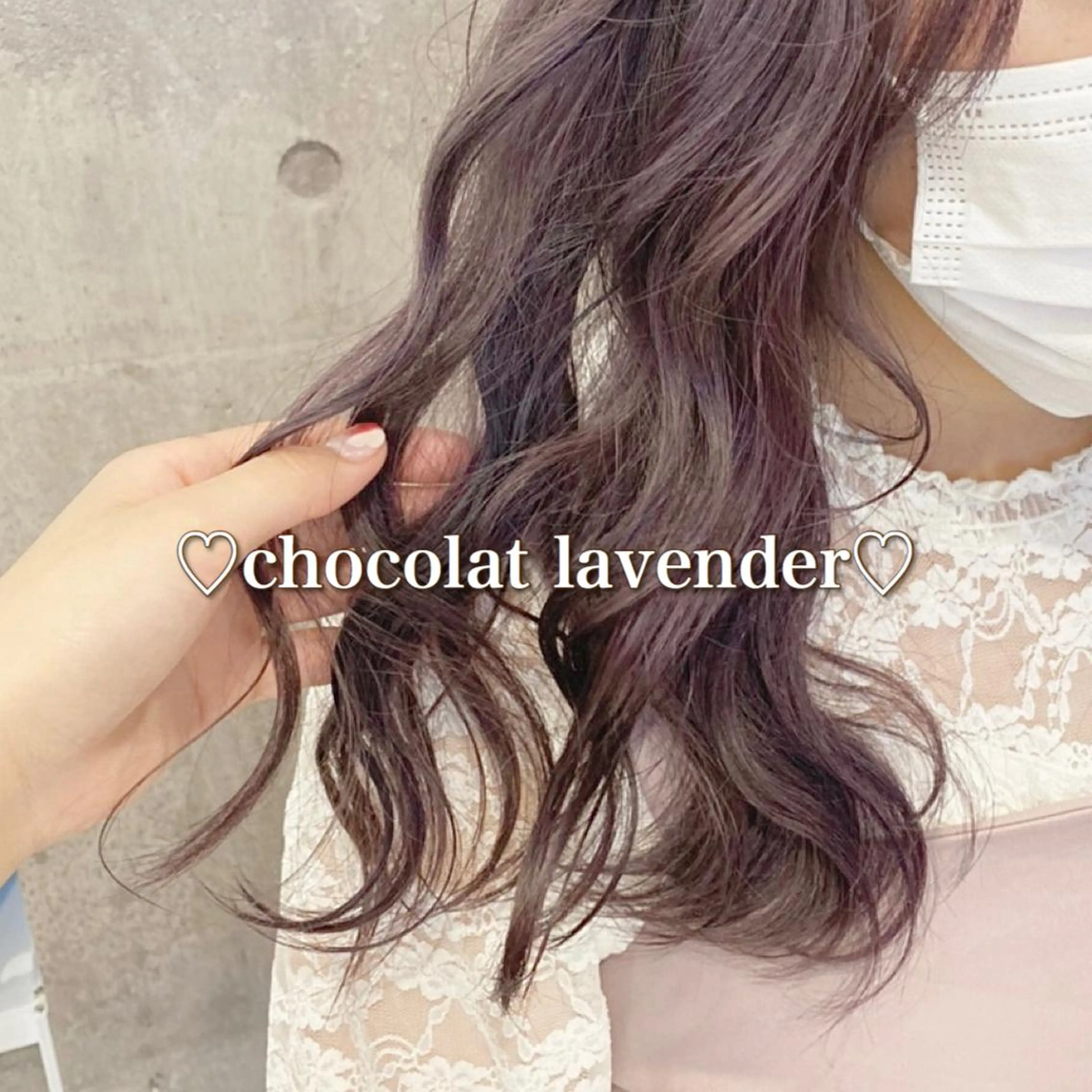 セミロング カラー ヘアアレンジ メンズ キッズ お悩み解決美容師 💐AMIのヘアスタイル