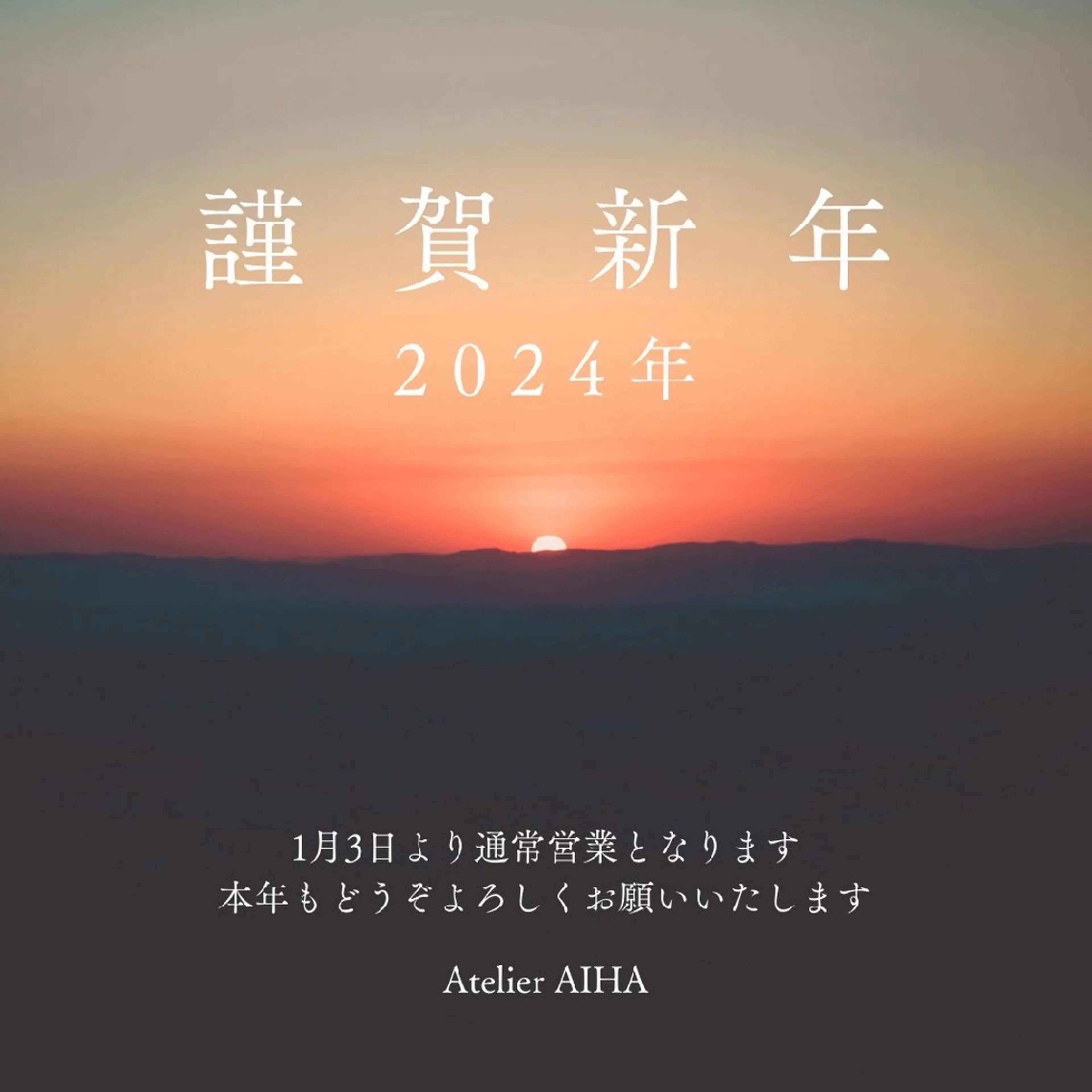 ネイル アトリエAIHA★ フィルイン推奨サロンのネイルデザイン