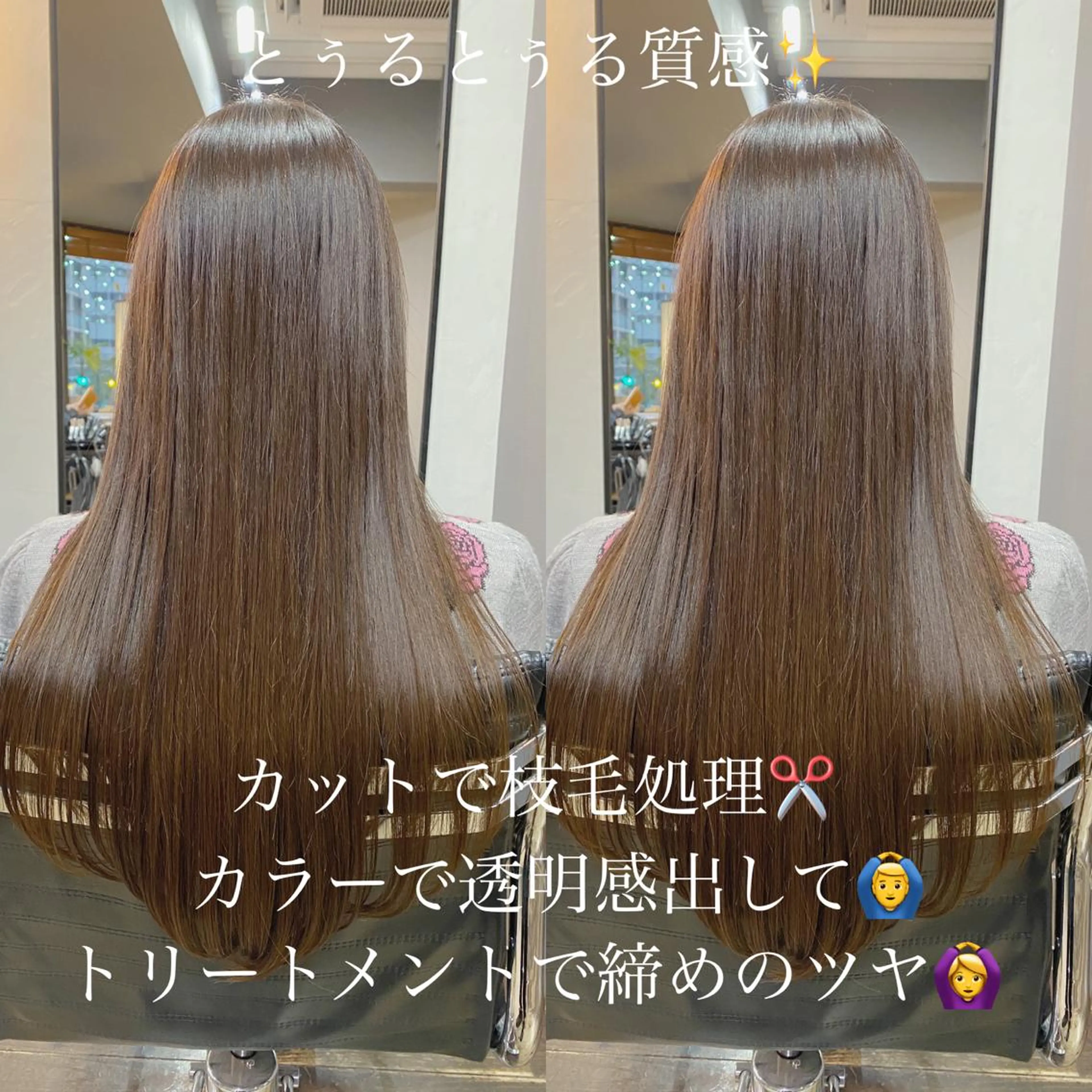 ロング カラー ヘアアレンジ 透明感カラー カット 店長✂️KOTA✂️ oggiottoのヘアスタイル