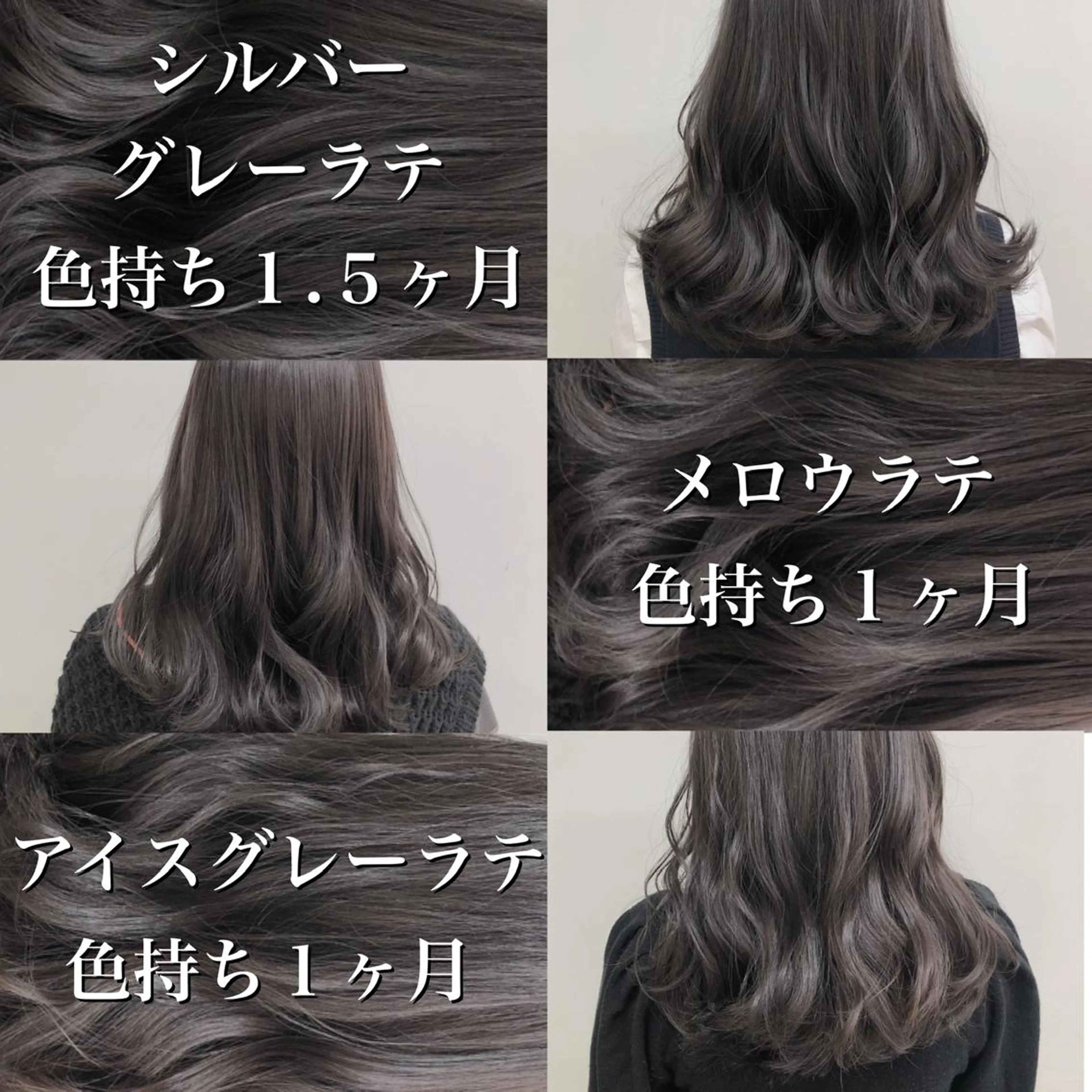 ミディアム カラー レイヤーカット 透明感カラーのヘアスタイル