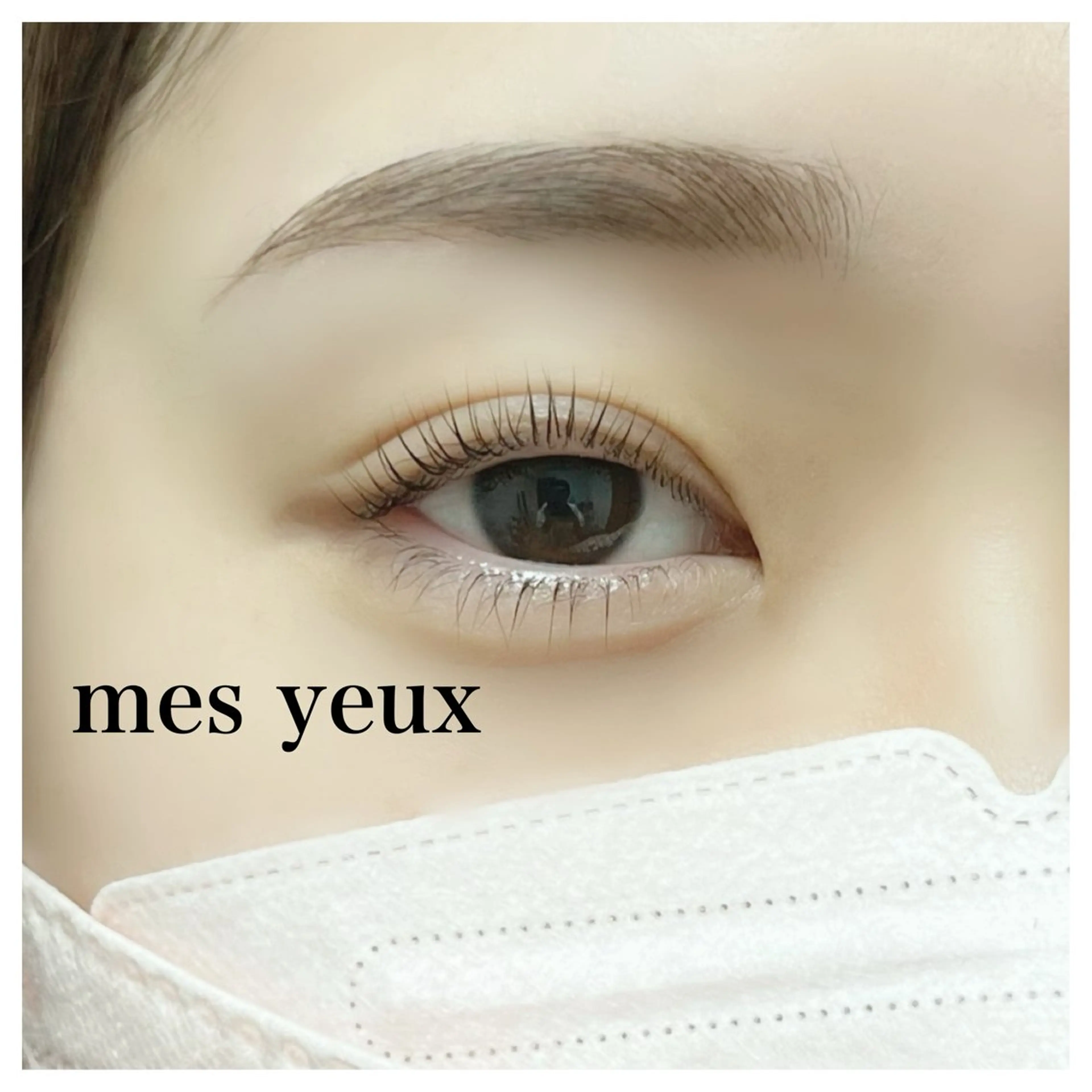 アイブロウ 眉毛ワックス脱毛 ワックス脱毛 眉カット mes yeux eye salon.の眉毛・アイブロウイメージ