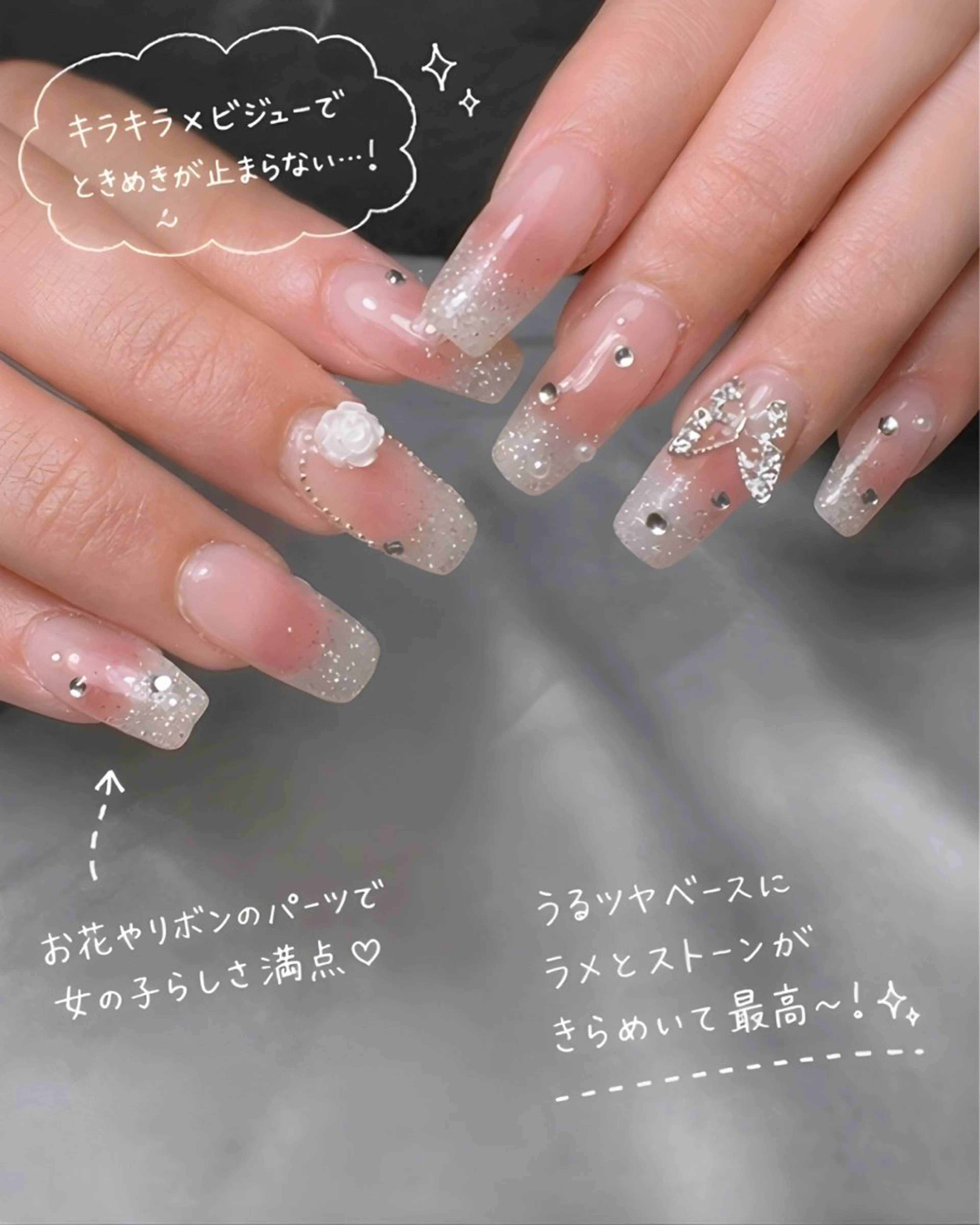 ネイル チークネイル 春ネイル ハンドネイル nailsalon Ecliaのネイルデザイン