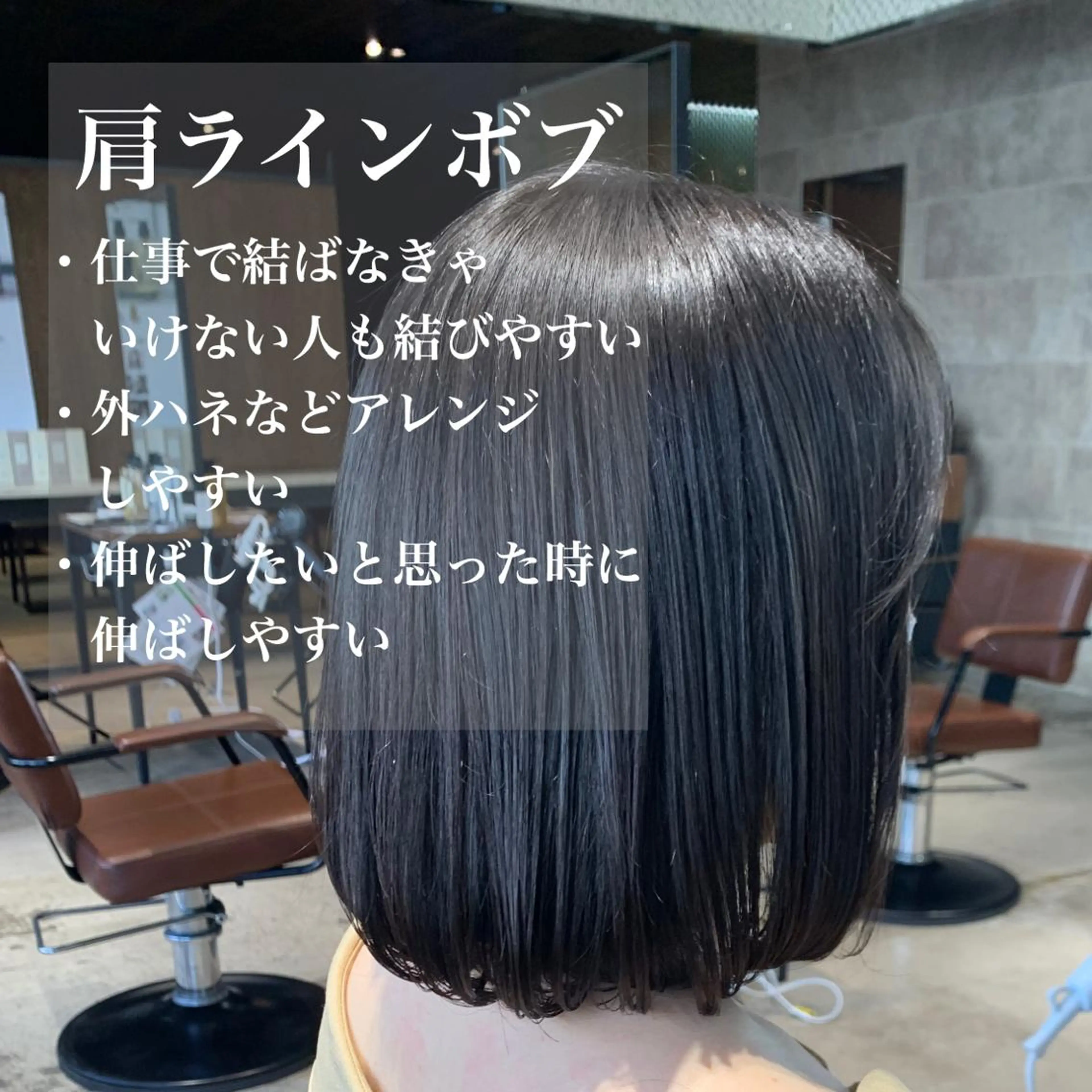 ミディアム カラー パーマ ヘアアレンジ ボブ 日本一の小顔カット/ ボブ/顔周り/韓国のヘアスタイル