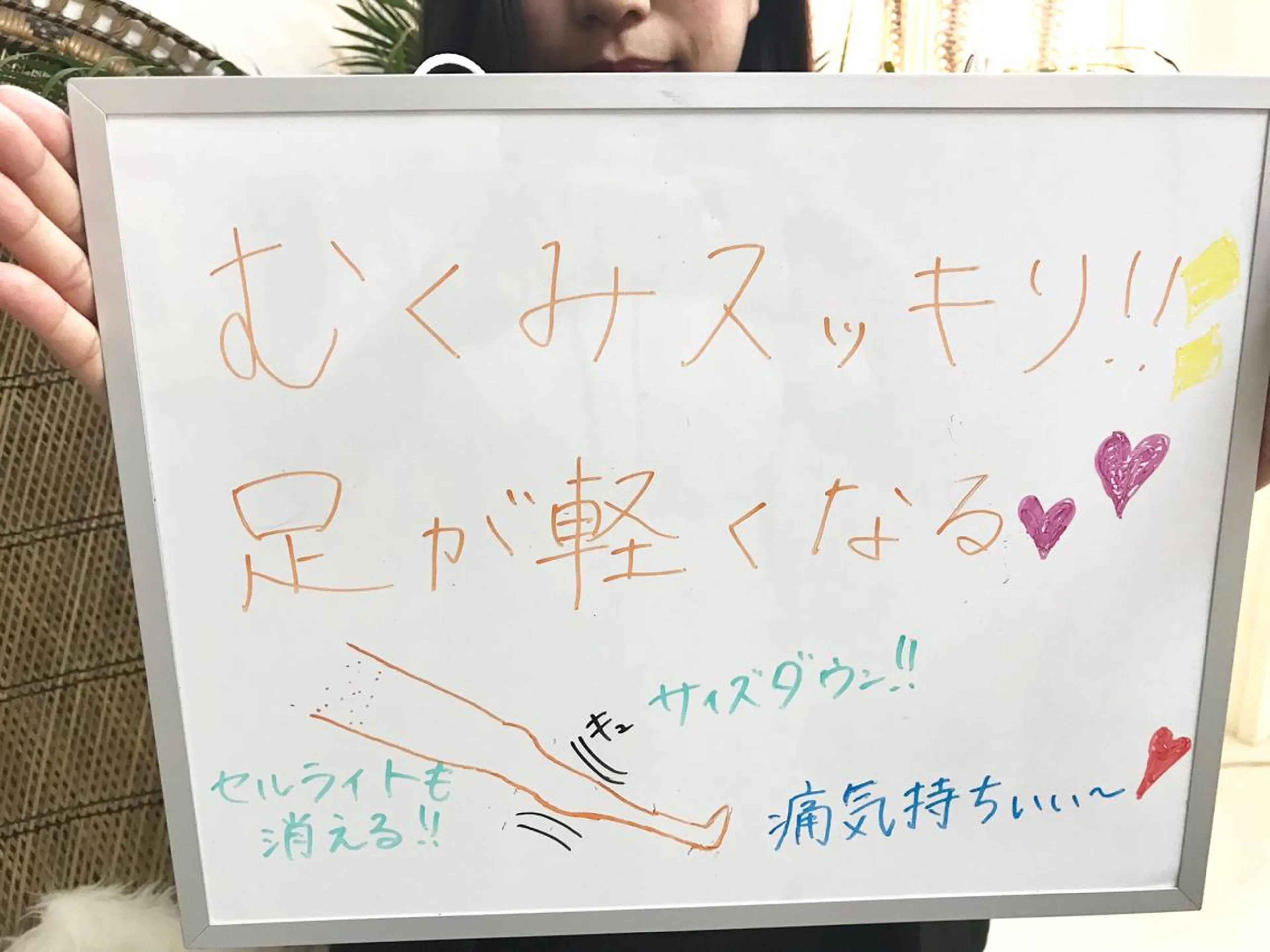 ショート カラー パーマ ヘアアレンジ ネイル マツエク・マツパ さくら夙川駅徒歩3分 最新韓国施術|脚やせのエステ・リラクイメージ