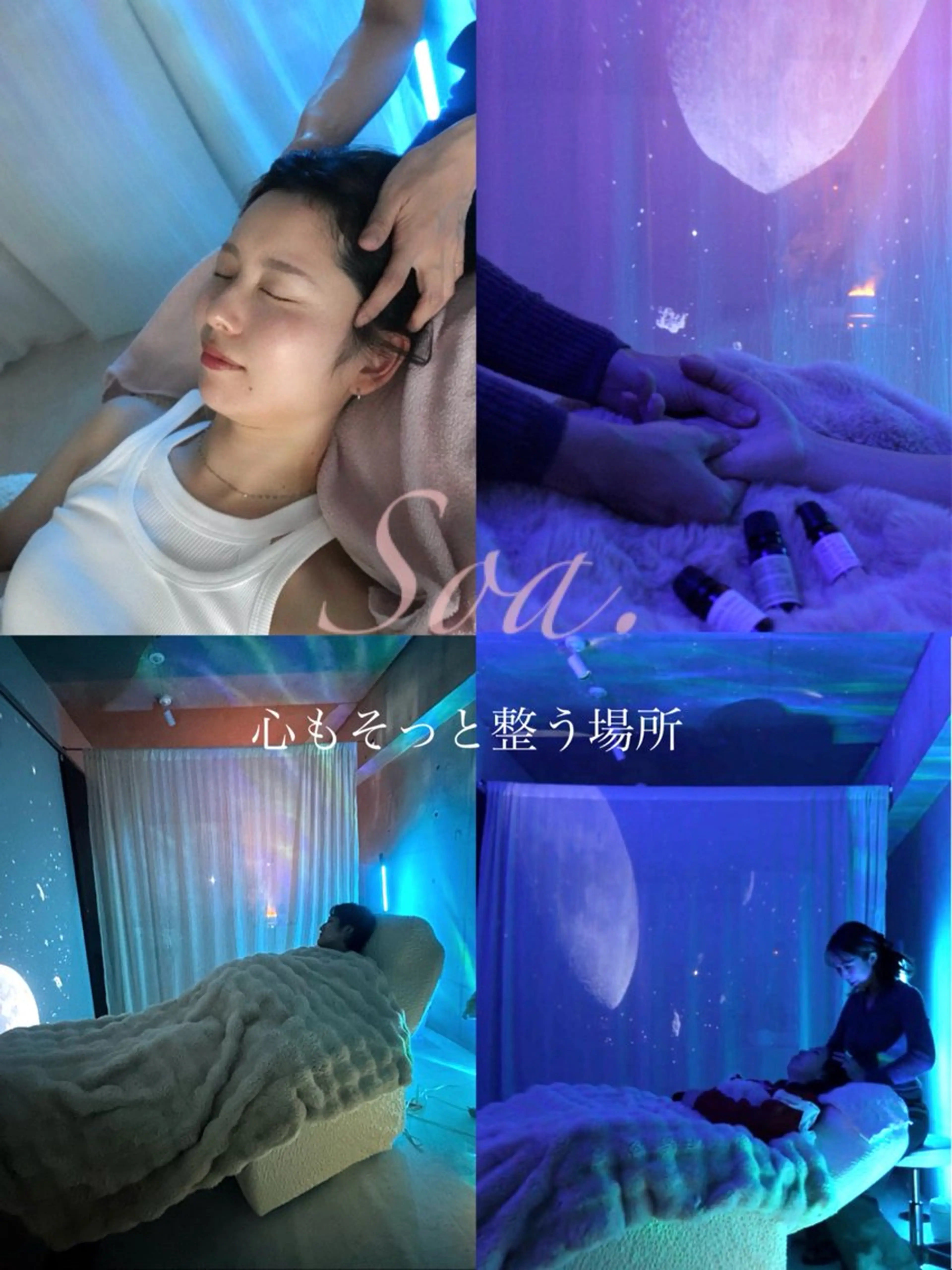 リラク Soa.スパ&アイ所属・スパ&アイ Soa.のその他イメージ