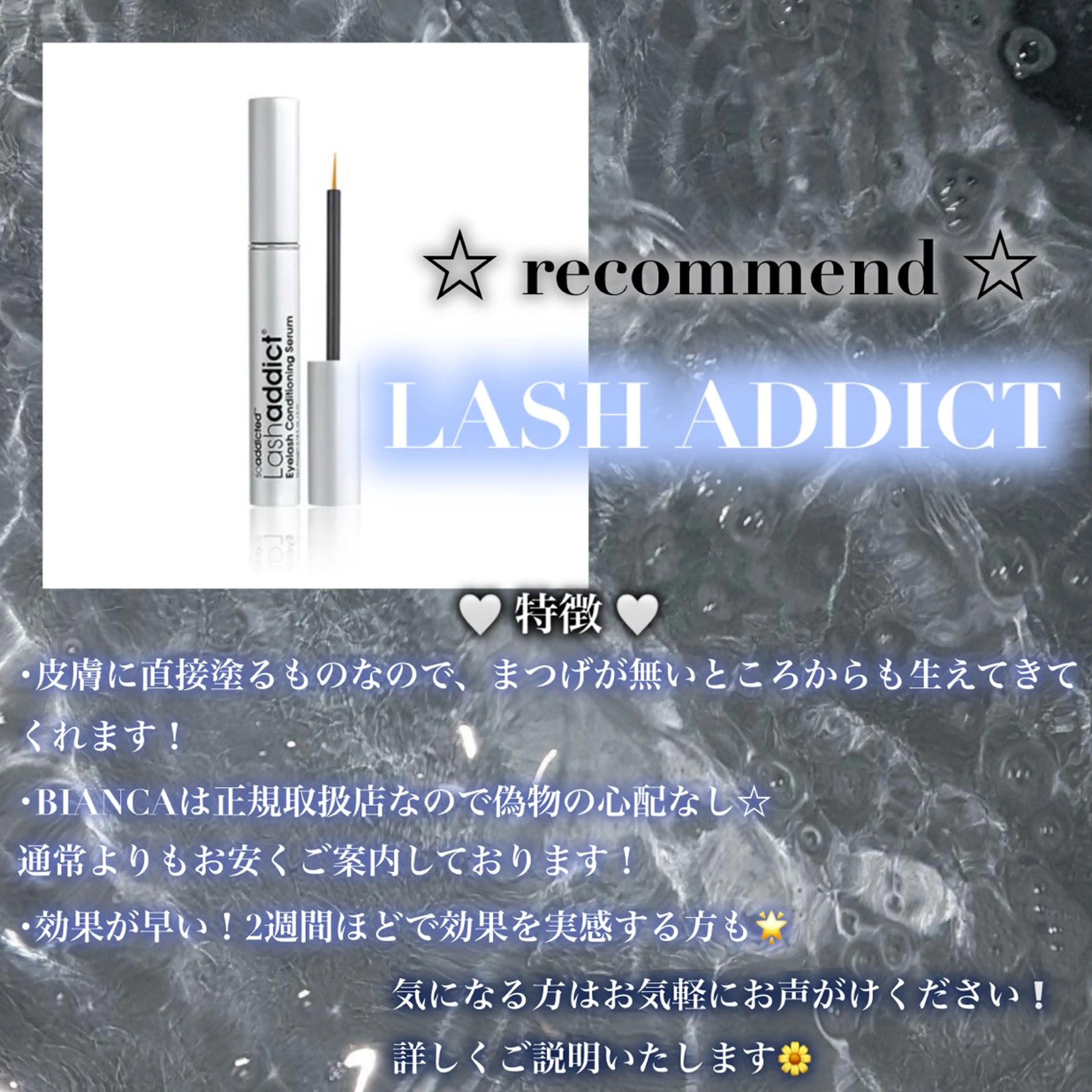 Bianca 浦和西口 渡邉🌼のネイルデザイン