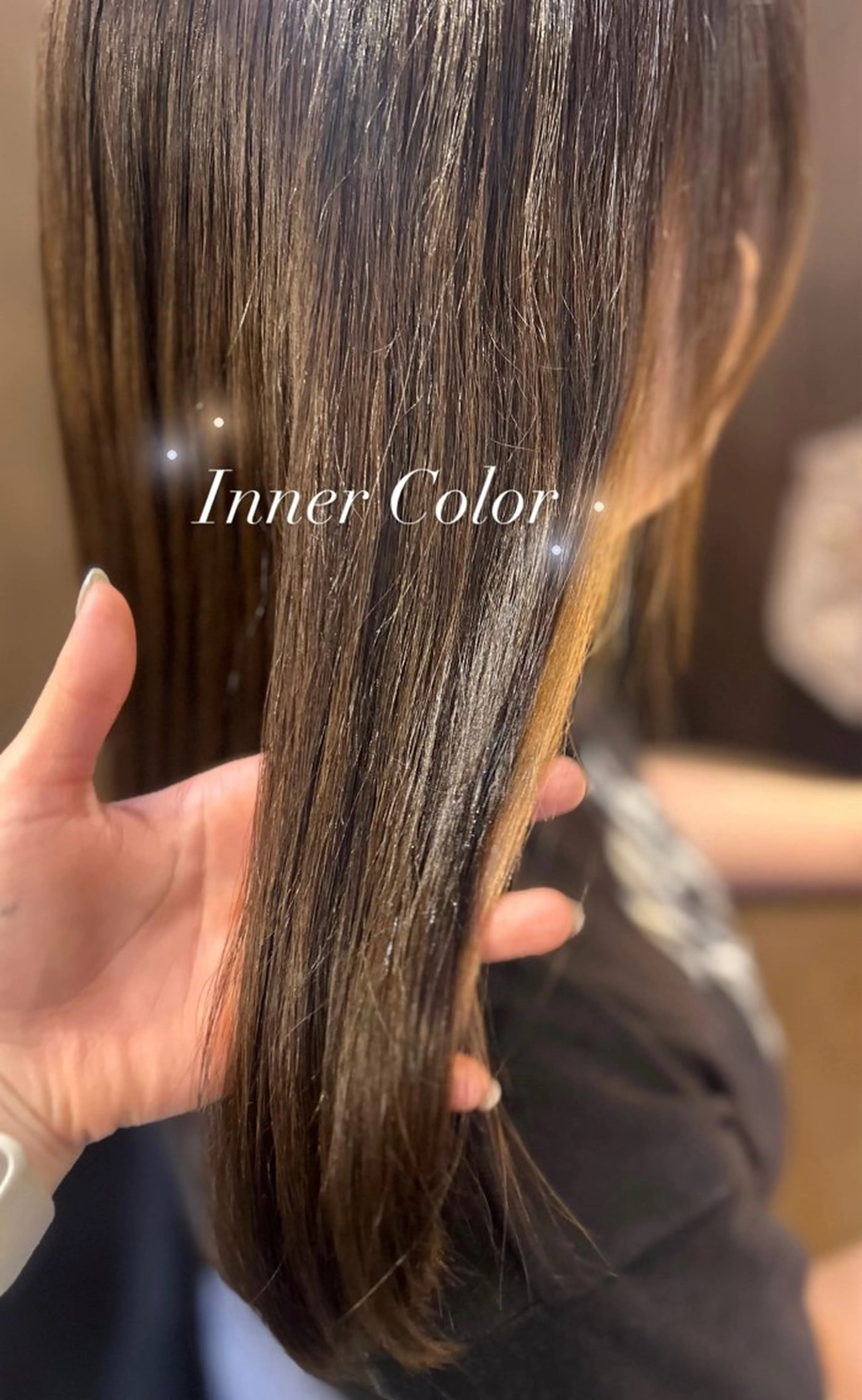 カラー ブリーチ デザインカラー インナーカラー ブリーチなしカラー ⭐️似合わせアップ ⭐️並木奏絵のヘアスタイル