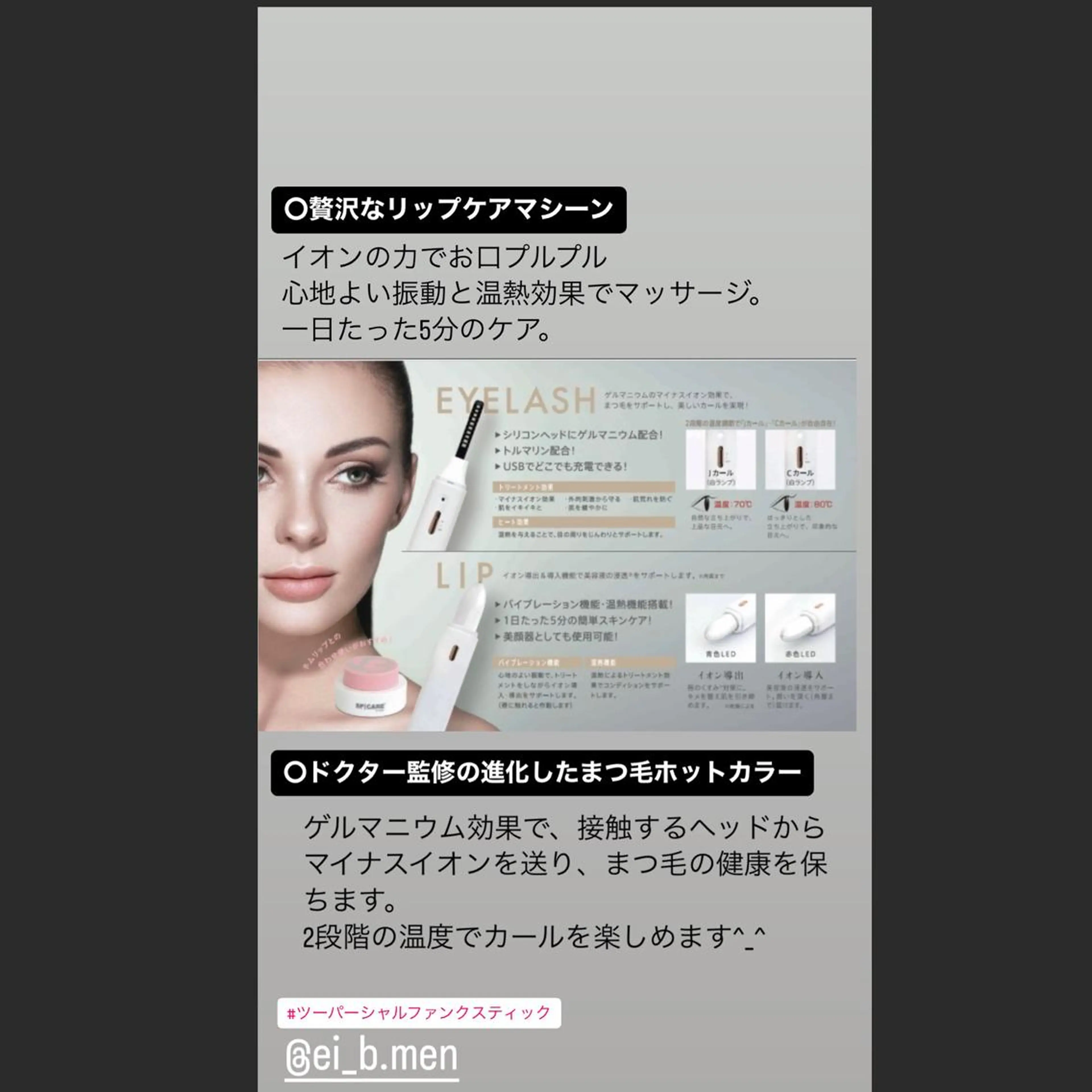 岡口 公子のエステ・リラクイメージ