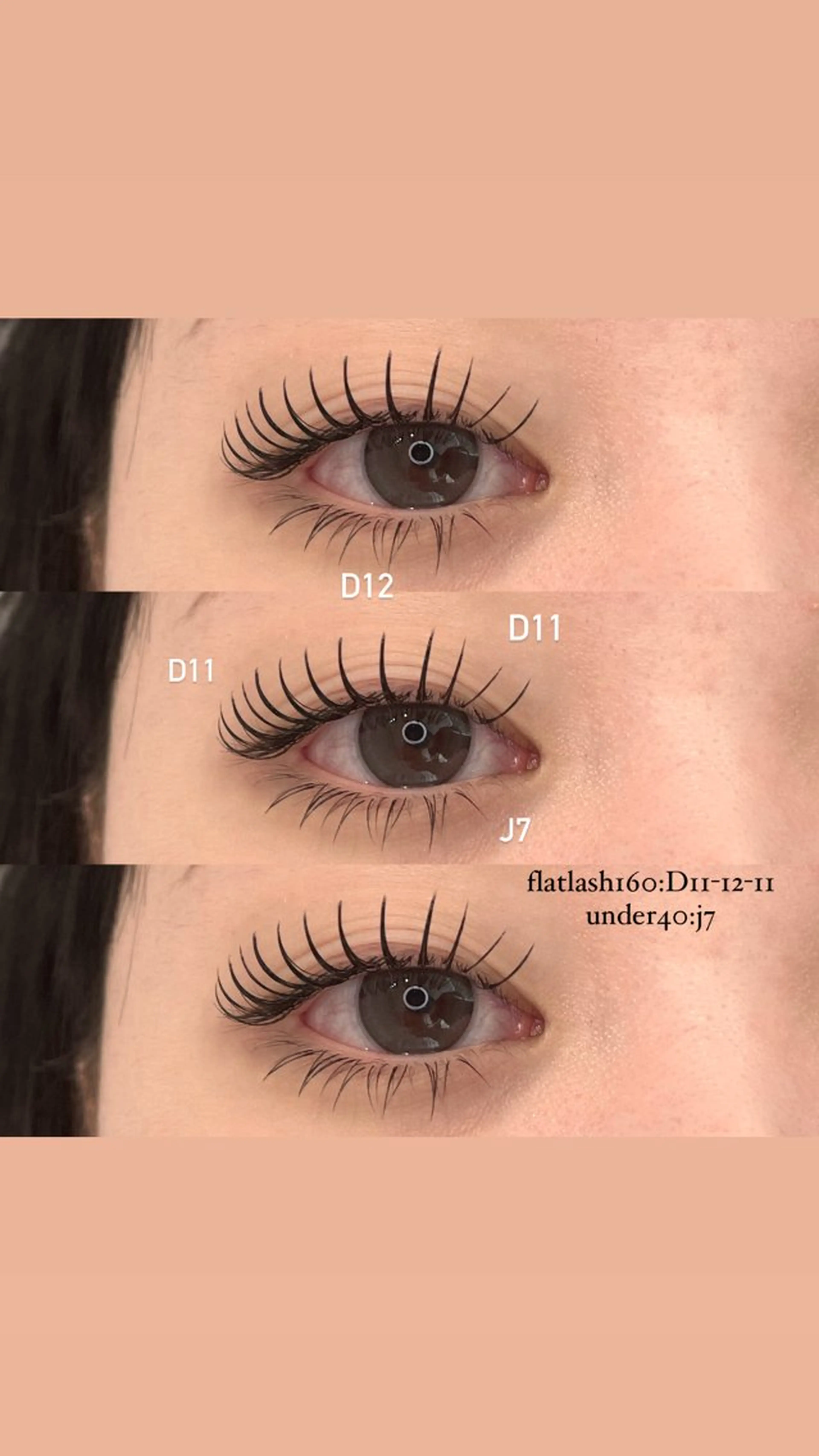 マツエク・マツパ マツエク ＋tico _ayanaのマツエク・マツパデザイン