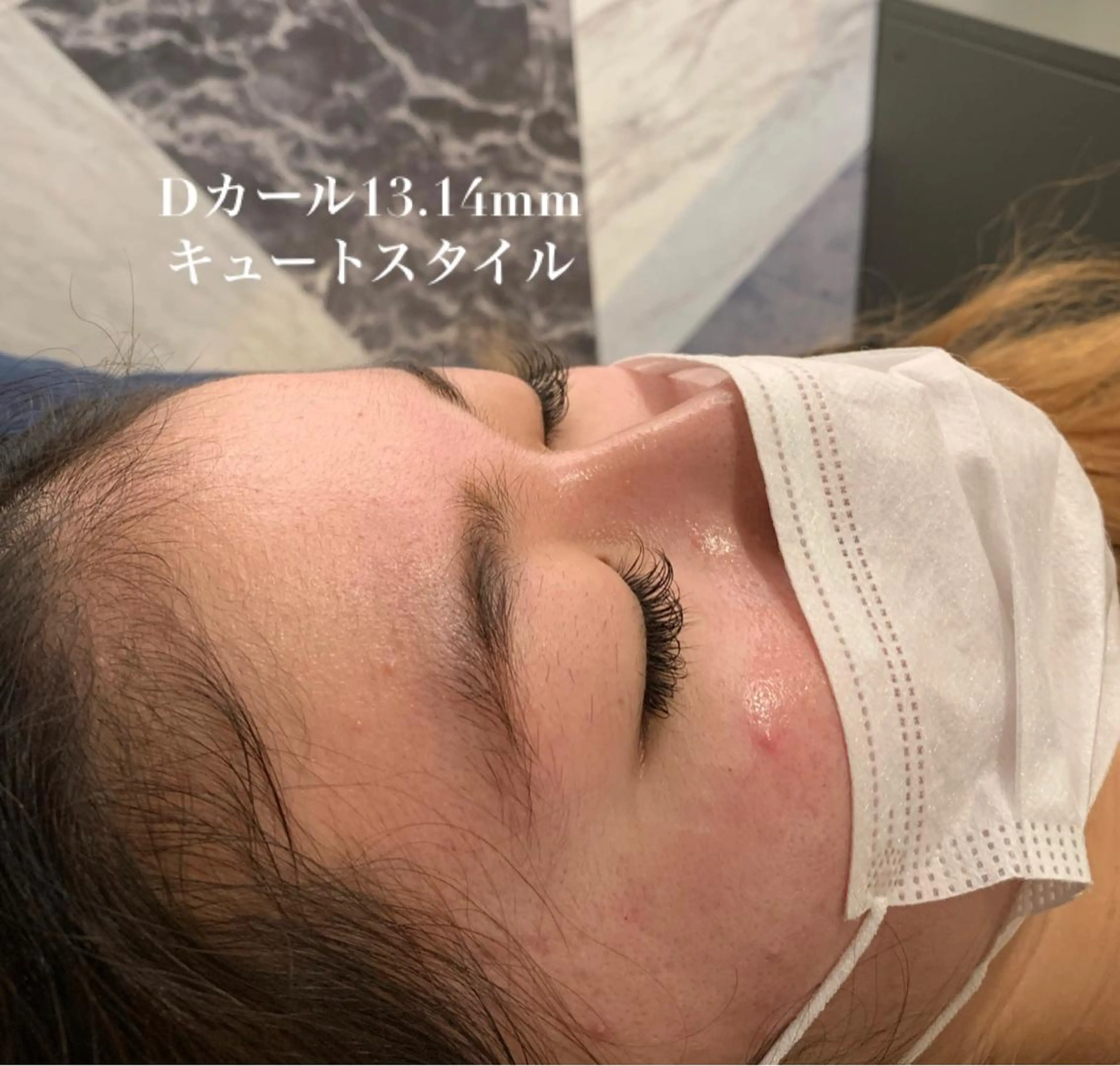 マツエク・マツパ 美髪・シールエクステ ホソタニリョウコのヘアスタイル