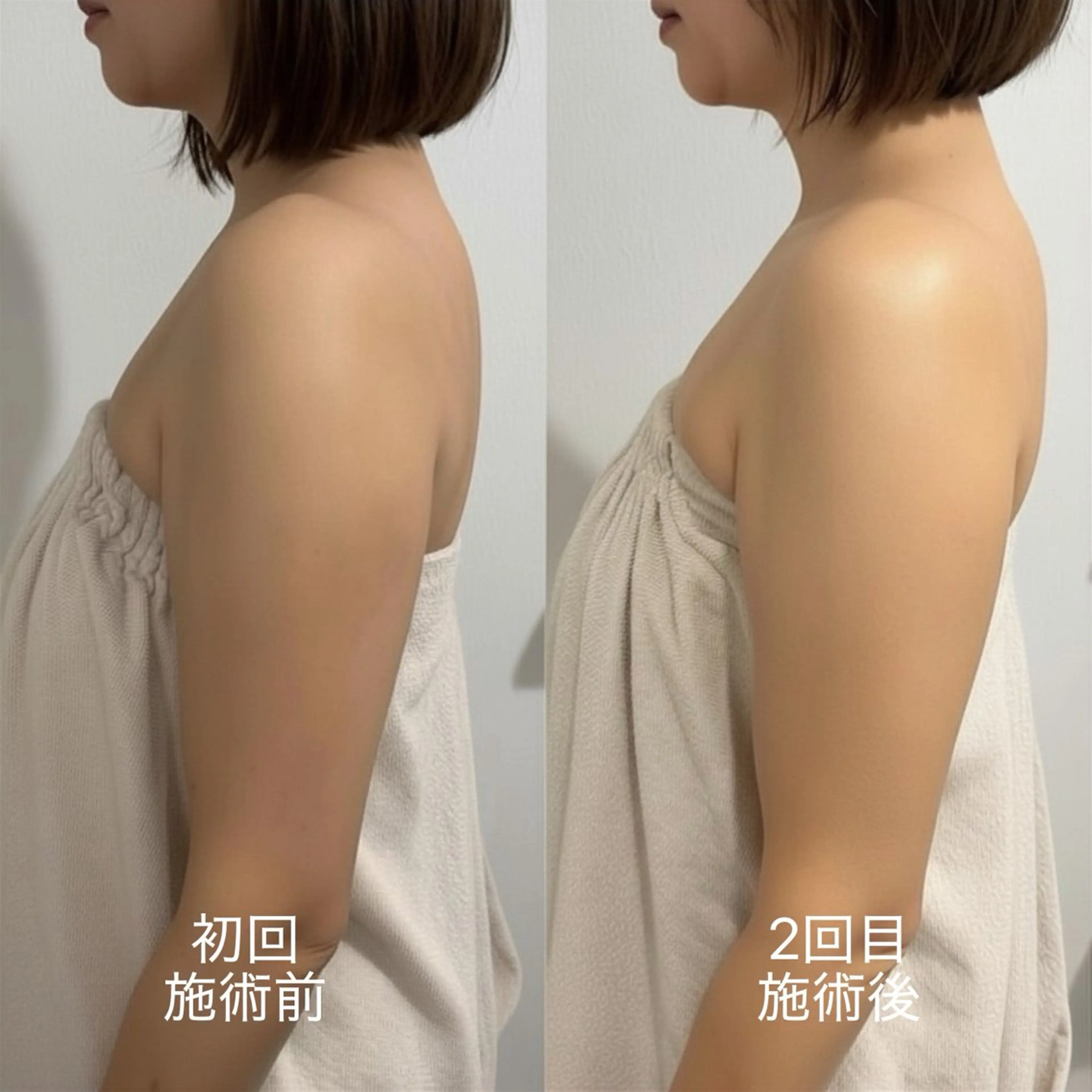 エステ 肌質改善サロン and...のエステ・リラクイメージ