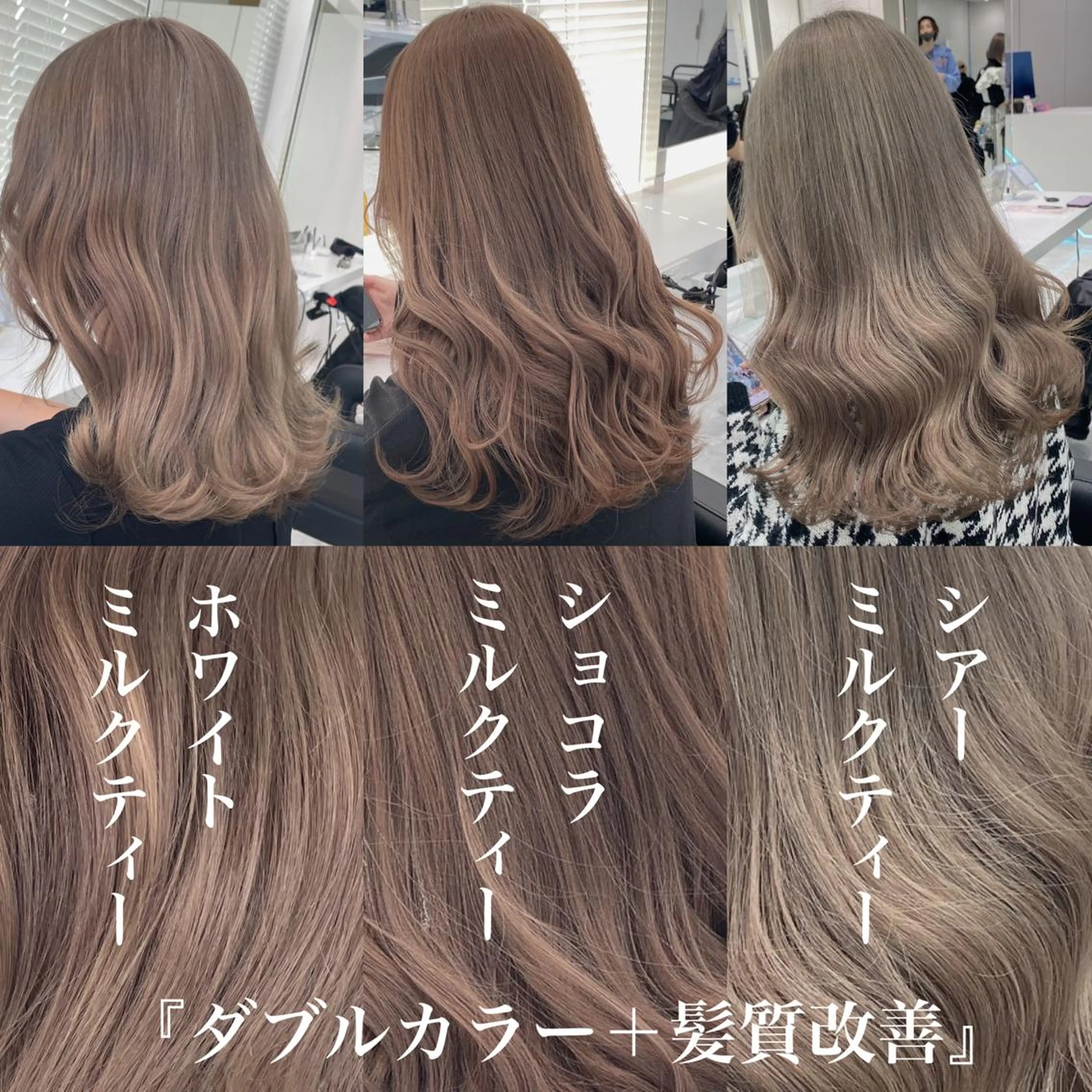 ロング カラー ヘアアレンジ カット ヘアカラー 髪質改善/美髪矯正 艶髪/Takutoのヘアスタイル