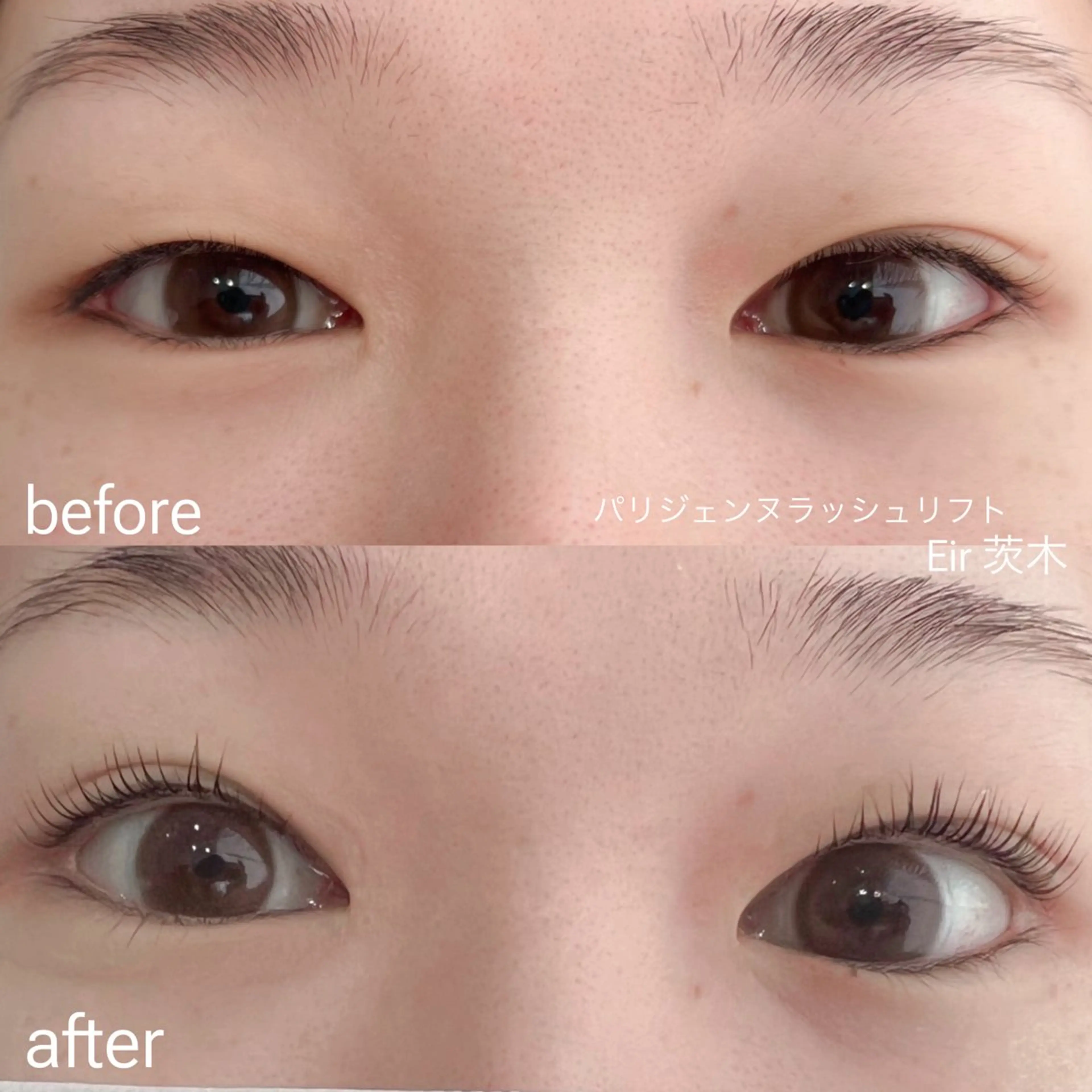 マツエク・マツパ elua 茨木店のマツエク・マツパデザイン