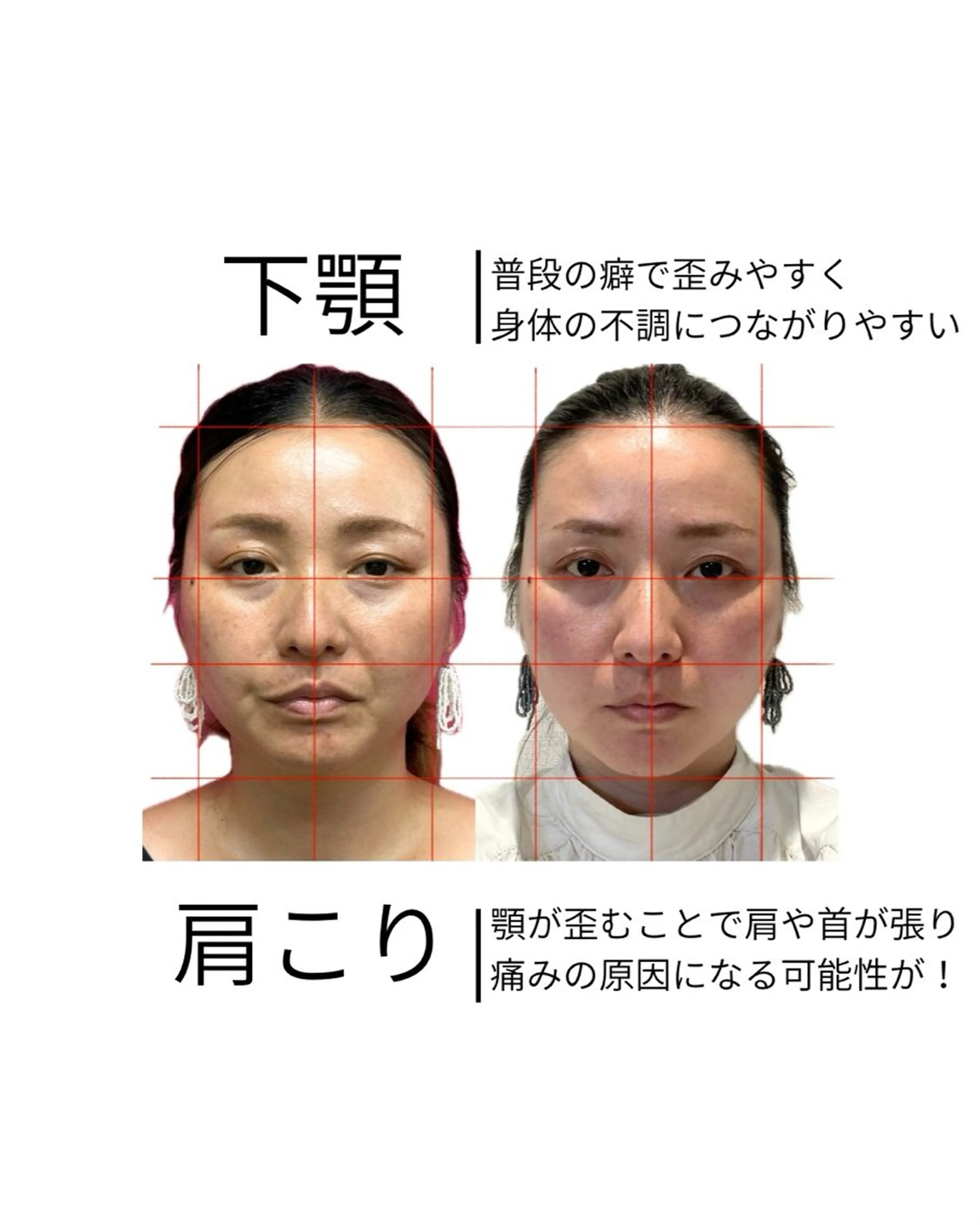 エステ リラク 癒し腸もみサロン シャユーム　ゆきなのエステ・リラクイメージ