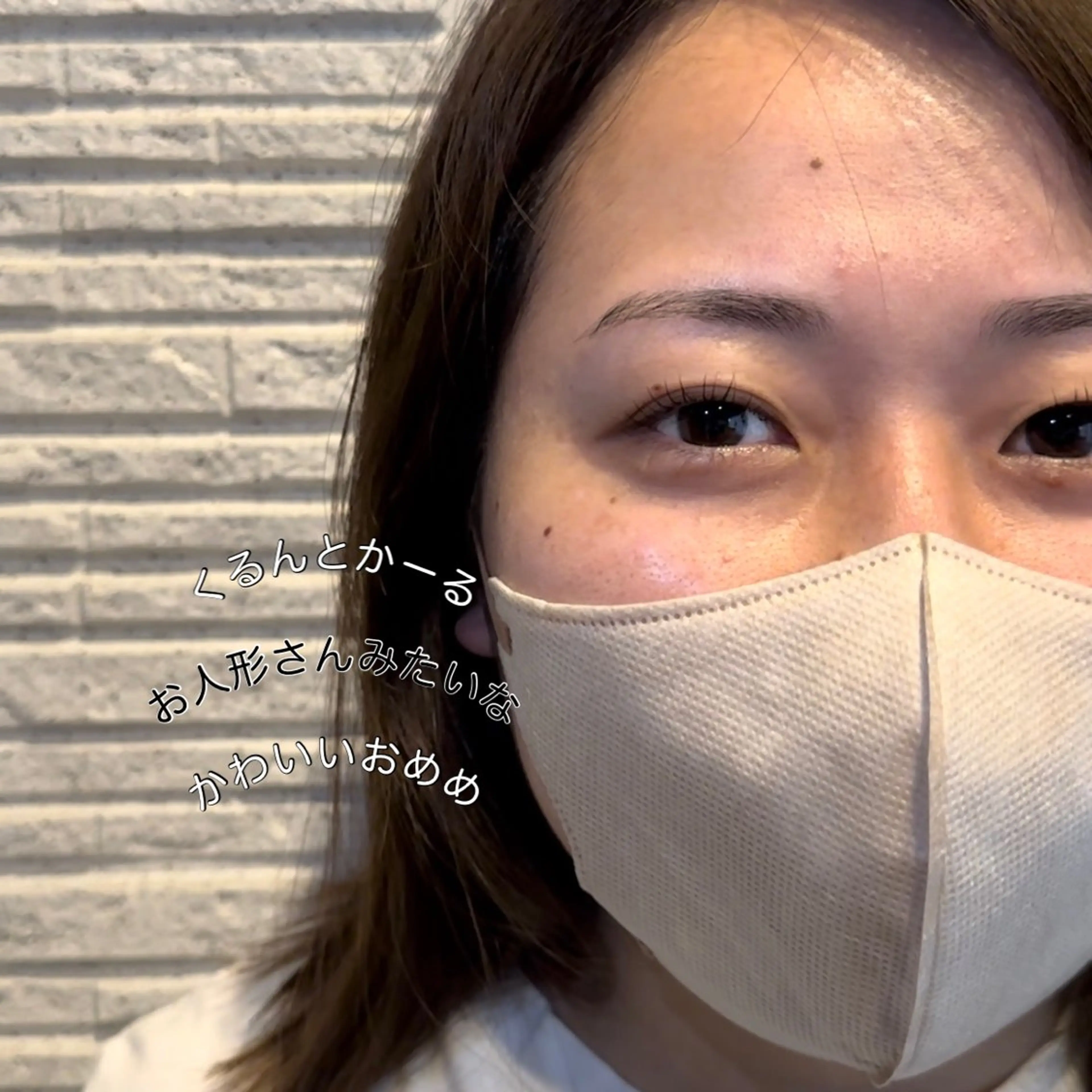 マツエク・マツパ マツパ ホリイ キリのマツエク・マツパデザイン