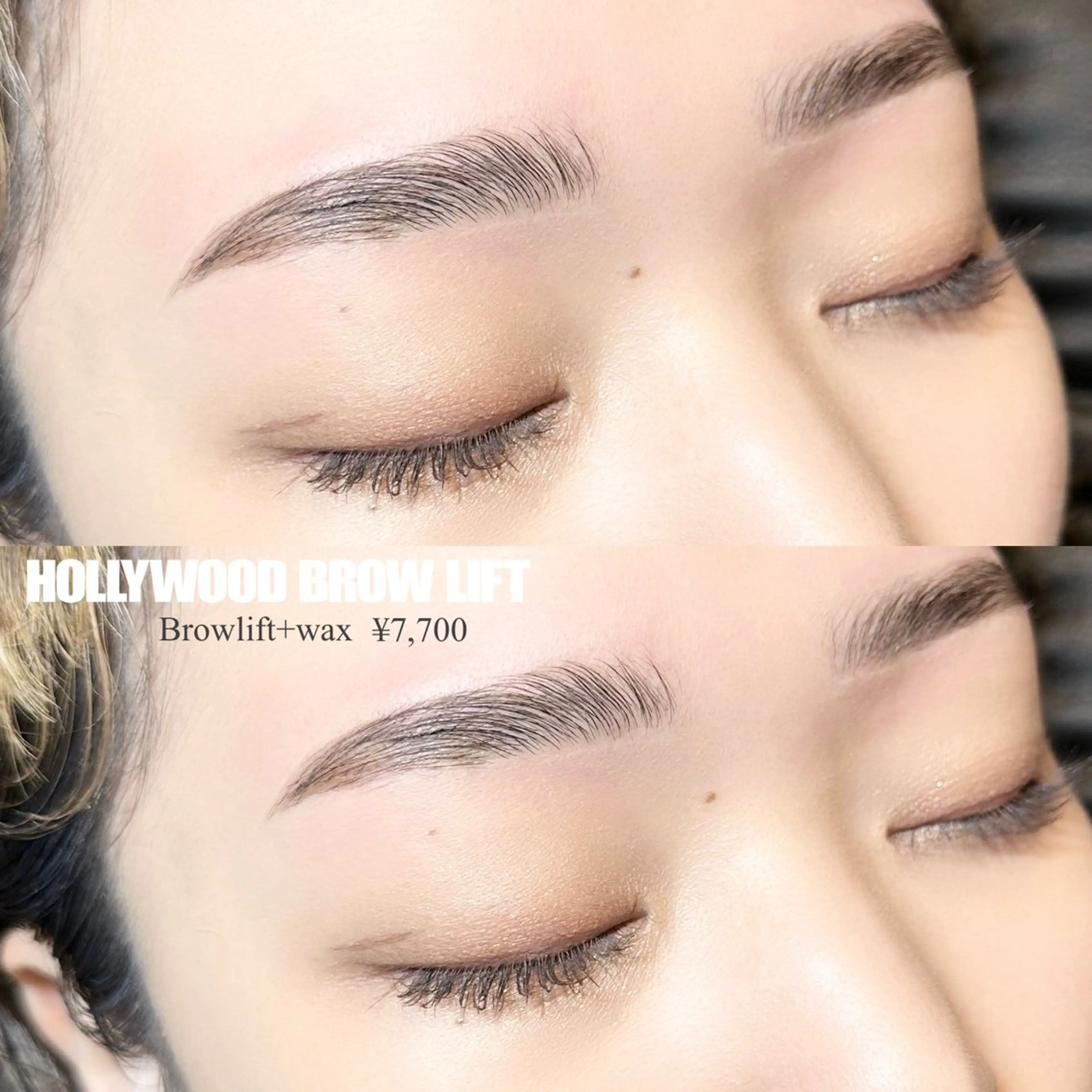 アイブロウ Miyuka｜束感 マツエク｜パーマ🫧のマツエク・マツパデザイン