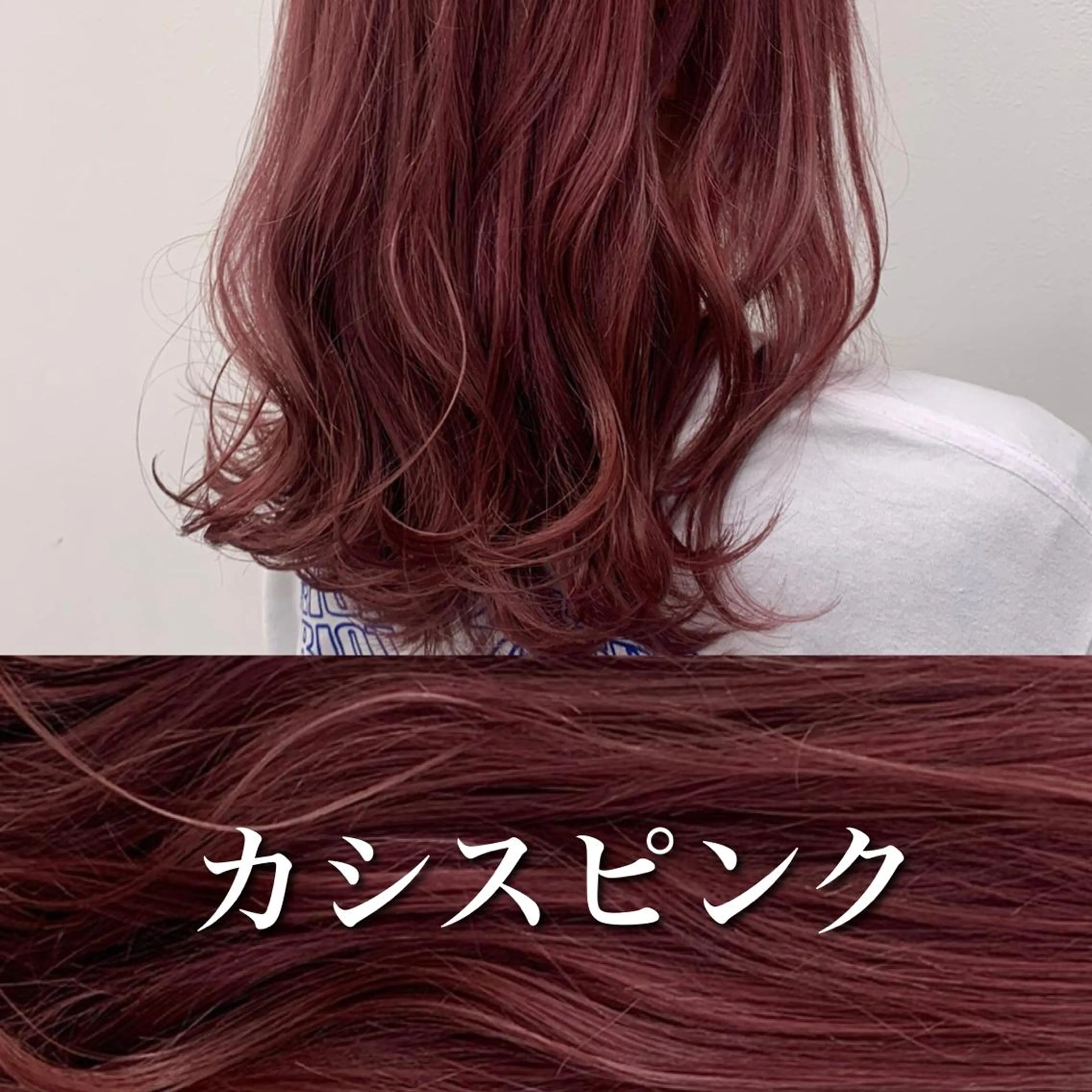 ミディアム カラー パーマ ヘアアレンジ メンズ アイブロウ ヘアカラー トリートメント ヘッドスパ ヘアセット 🪞モテ髪/トレンド 銀座DISCO🪞のヘアスタイル