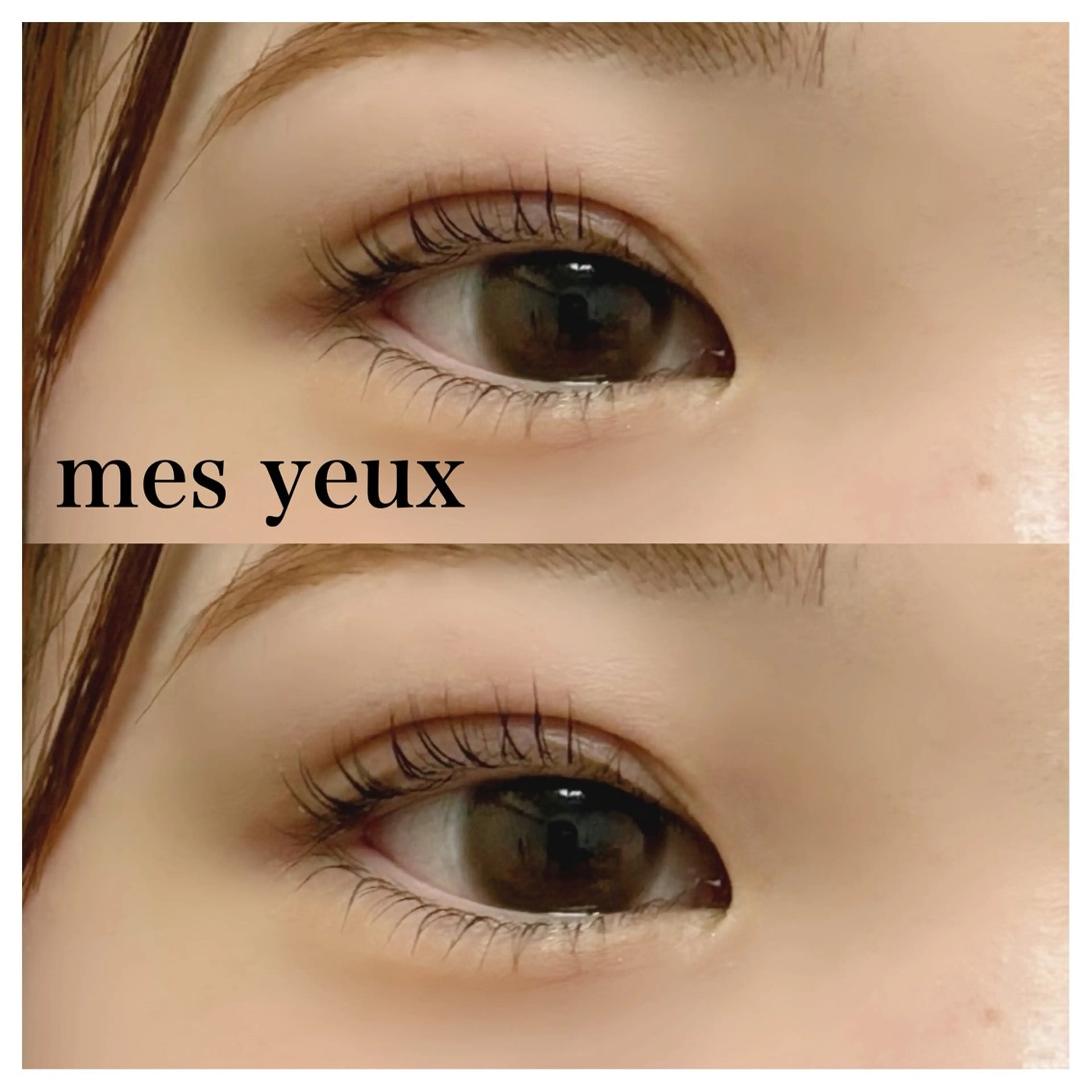 マツエク・マツパ 下まつげエクステ 一重×まつ毛パーマ マツパ mes yeux eye salon.の眉毛・アイブロウイメージ