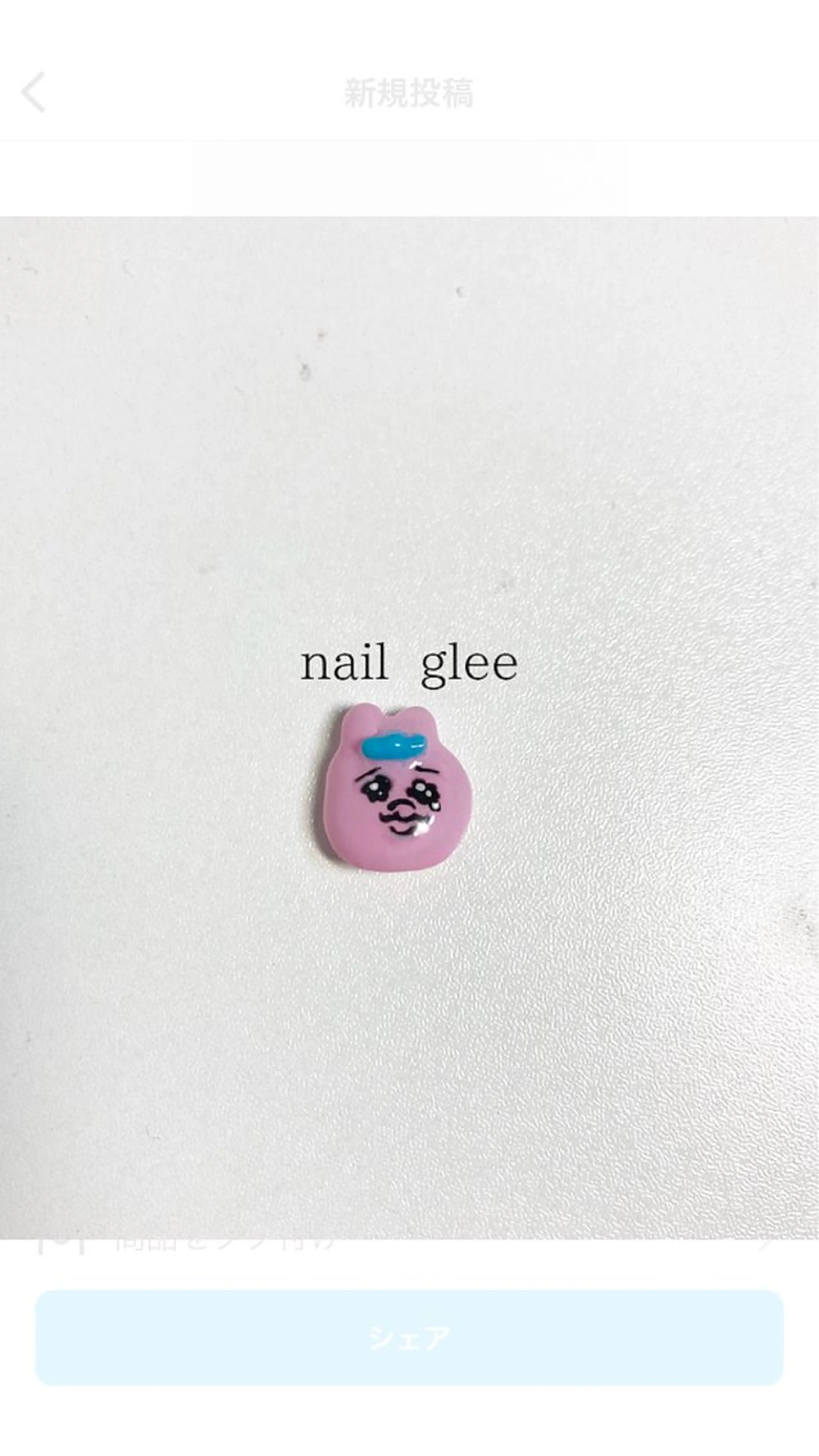 ネイル RISA nail gleeのネイルデザイン