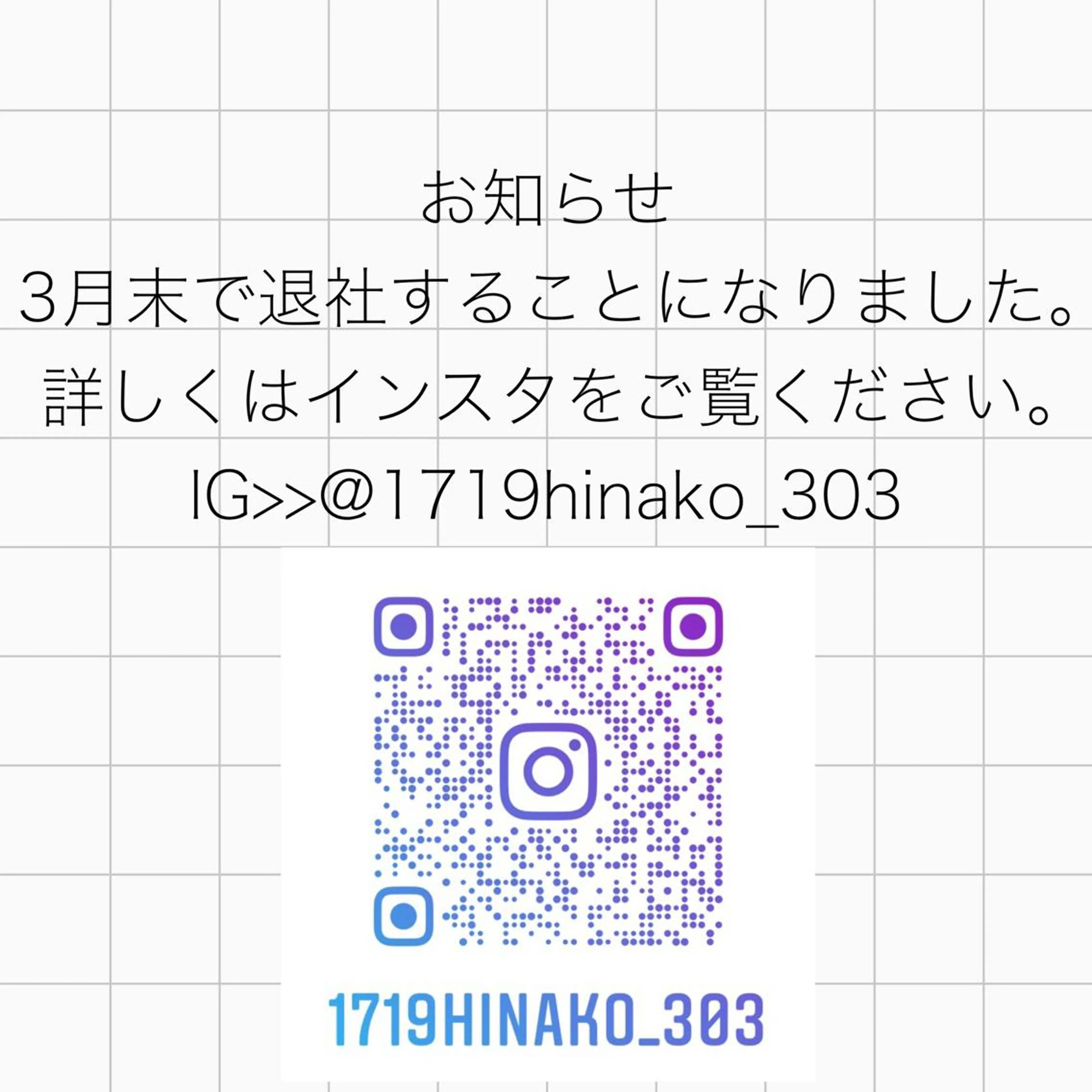 ☀️海外レイヤー 🇺🇸/ヒナコのヘアスタイル