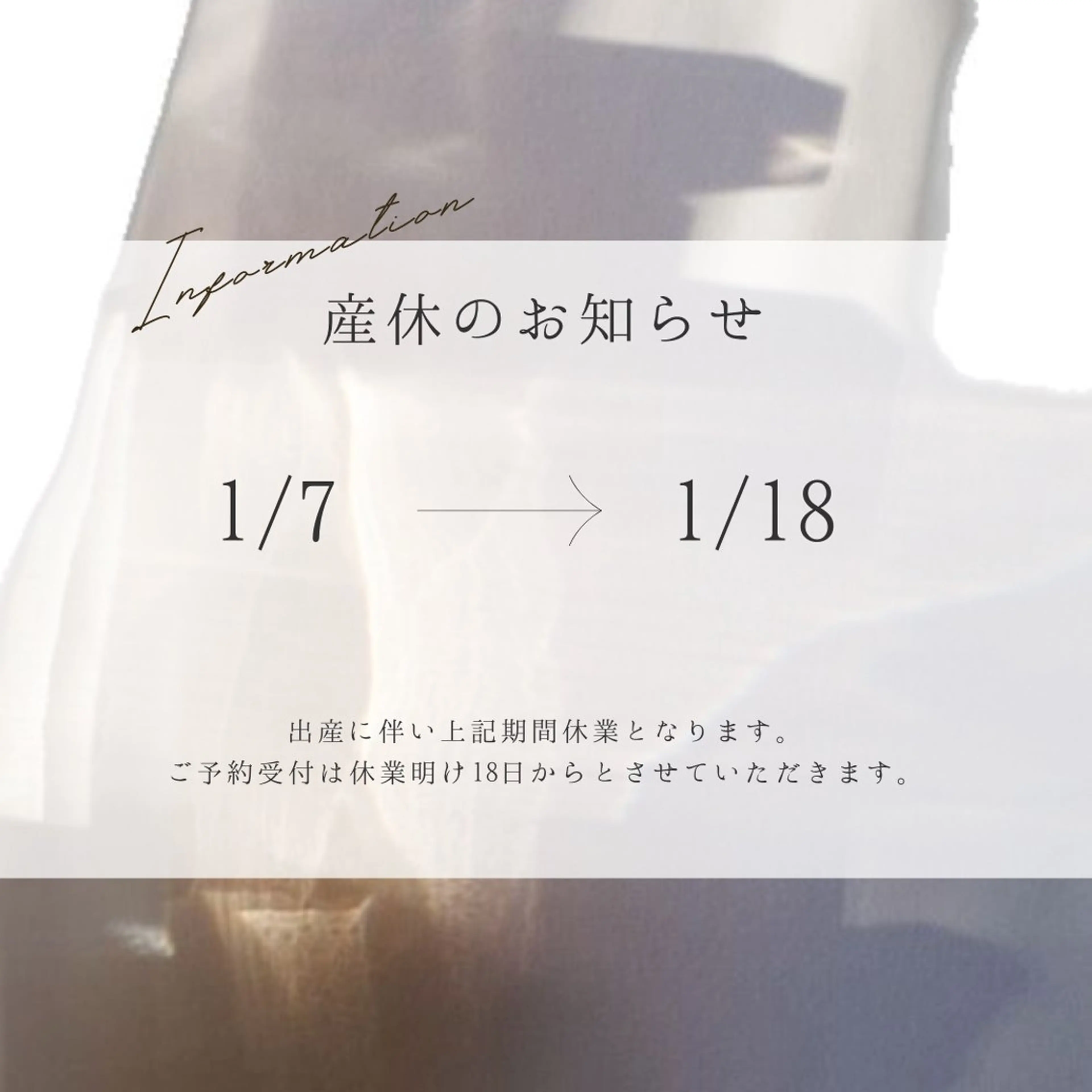 ネイル ネイルサロン Bebeのネイルデザイン