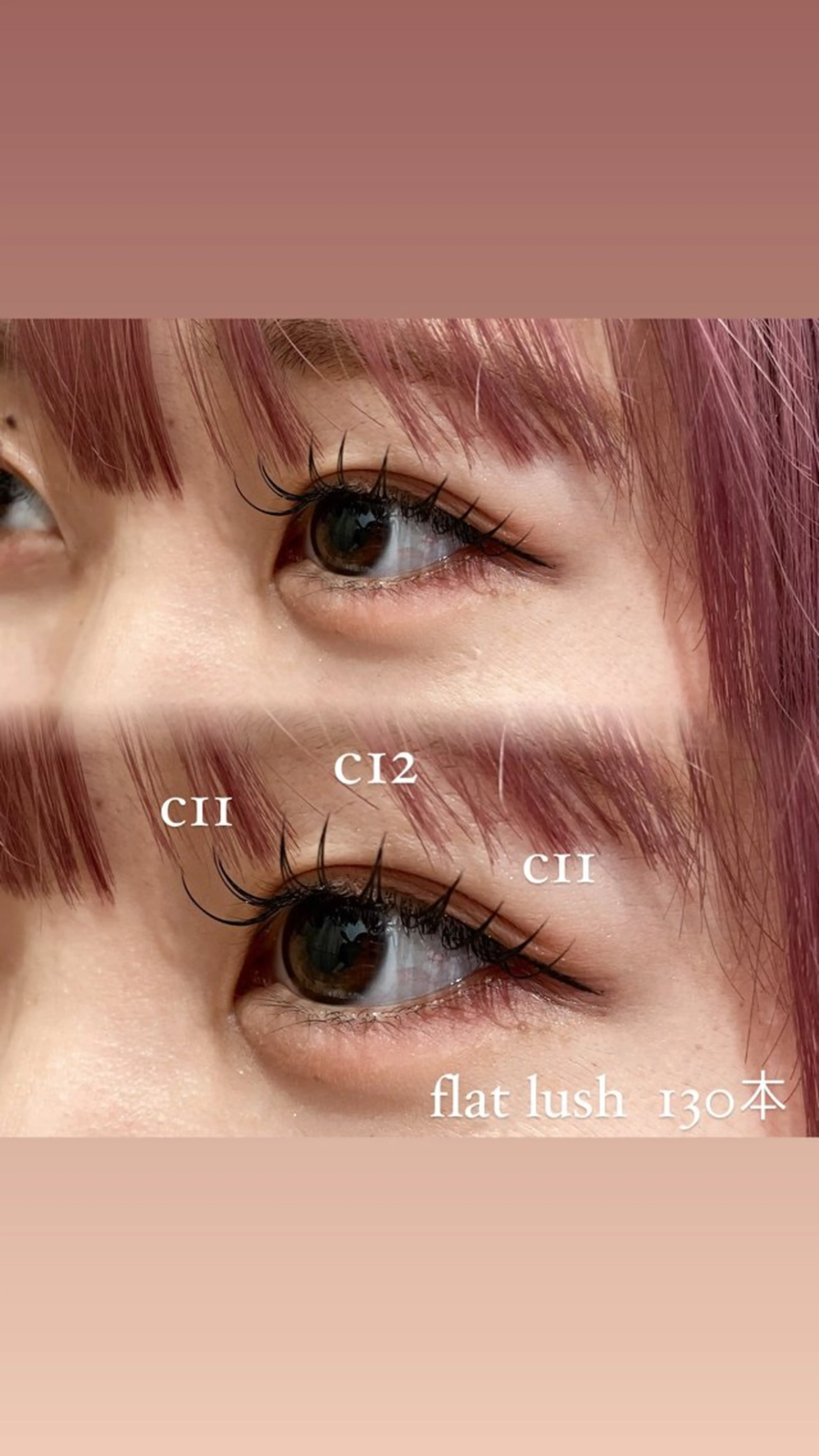 ✨フラットマットラッシュ90分つけ放題✨の写真