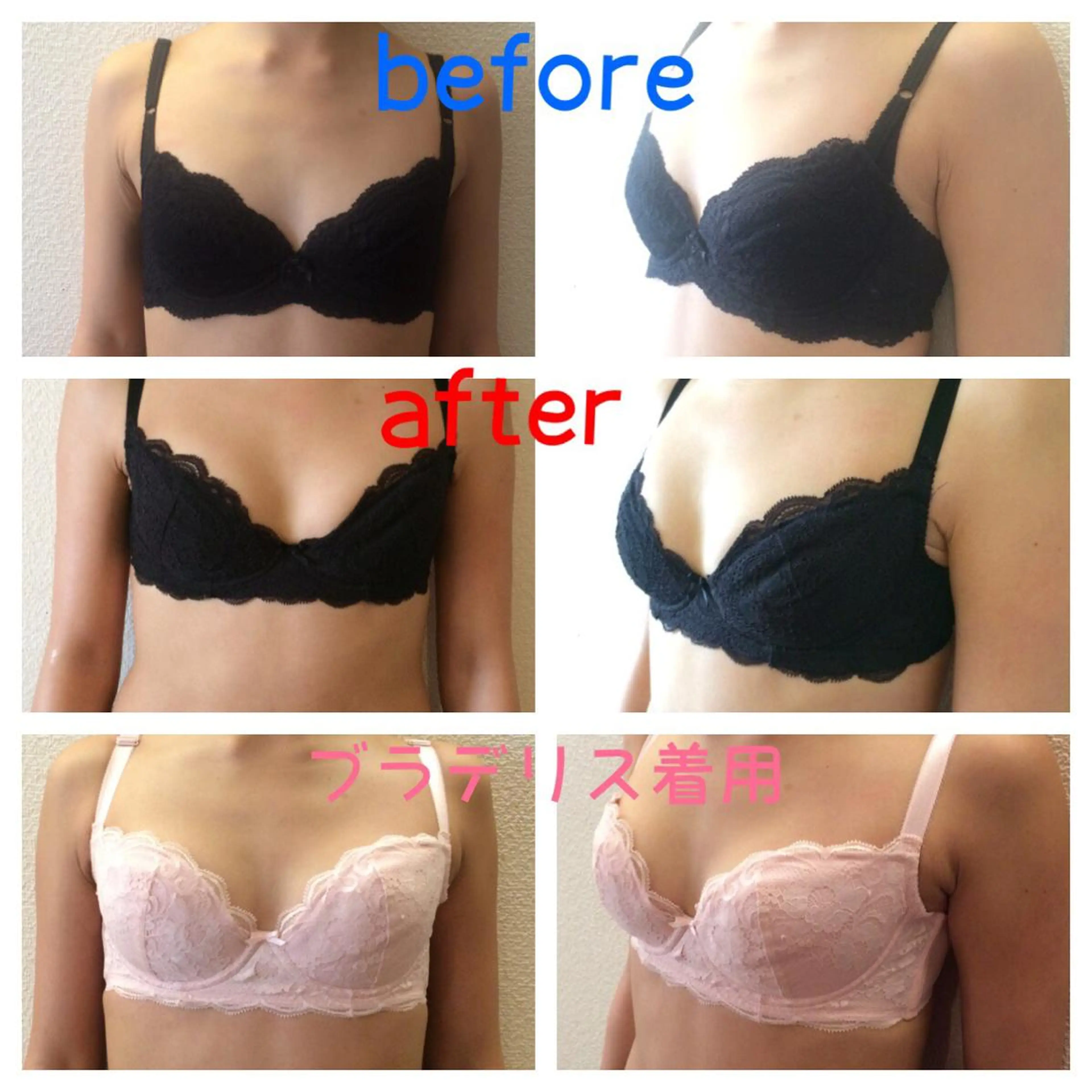 木村 恭子のエステ・リラクイメージ