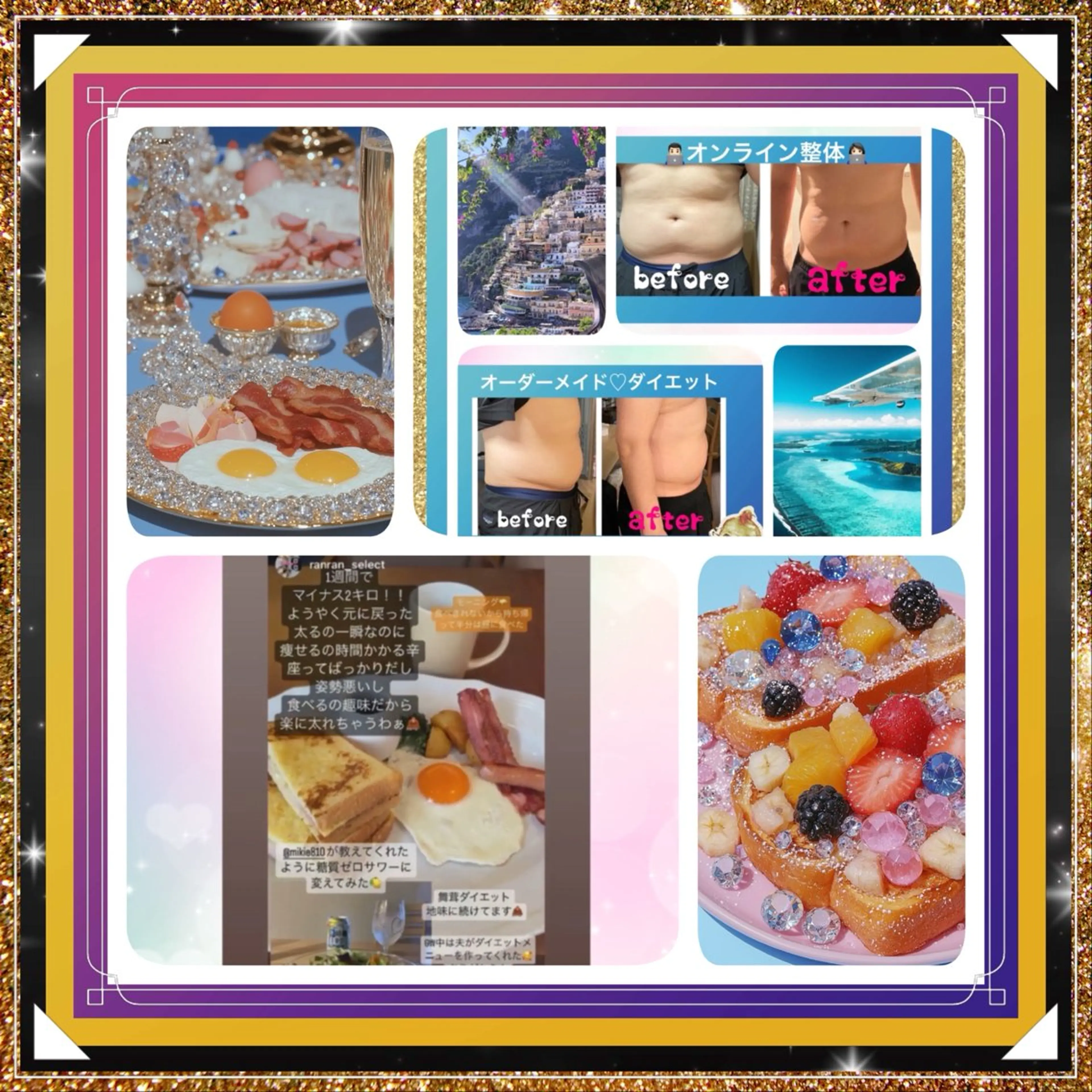 美容整体サロンMikie所属・小沼 美希恵のその他イメージ