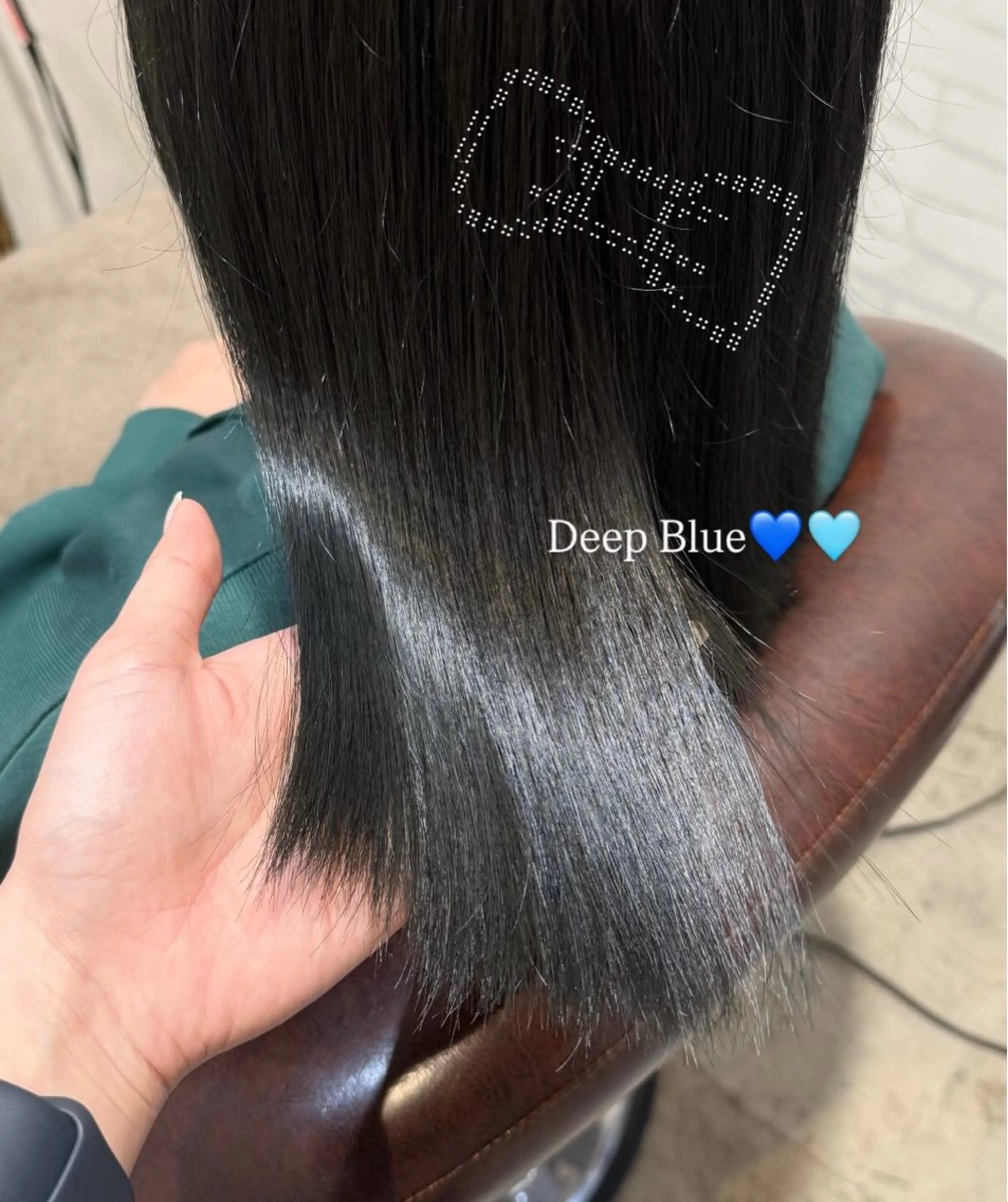 ミディアム カット ヘアカラー トリートメント 🎀RUI/髪質改善 /美髪矯正/艶カラーのヘアスタイル