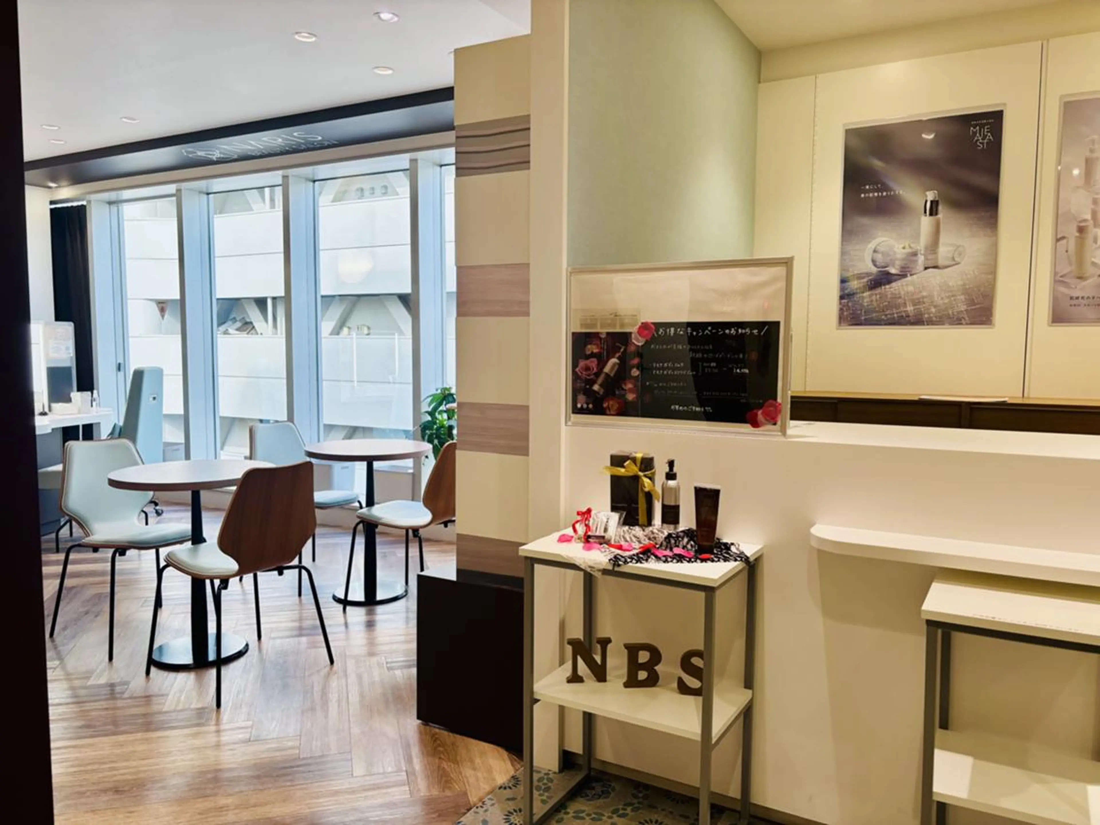 ナリス ビューティサロンのエステ・リラクイメージ