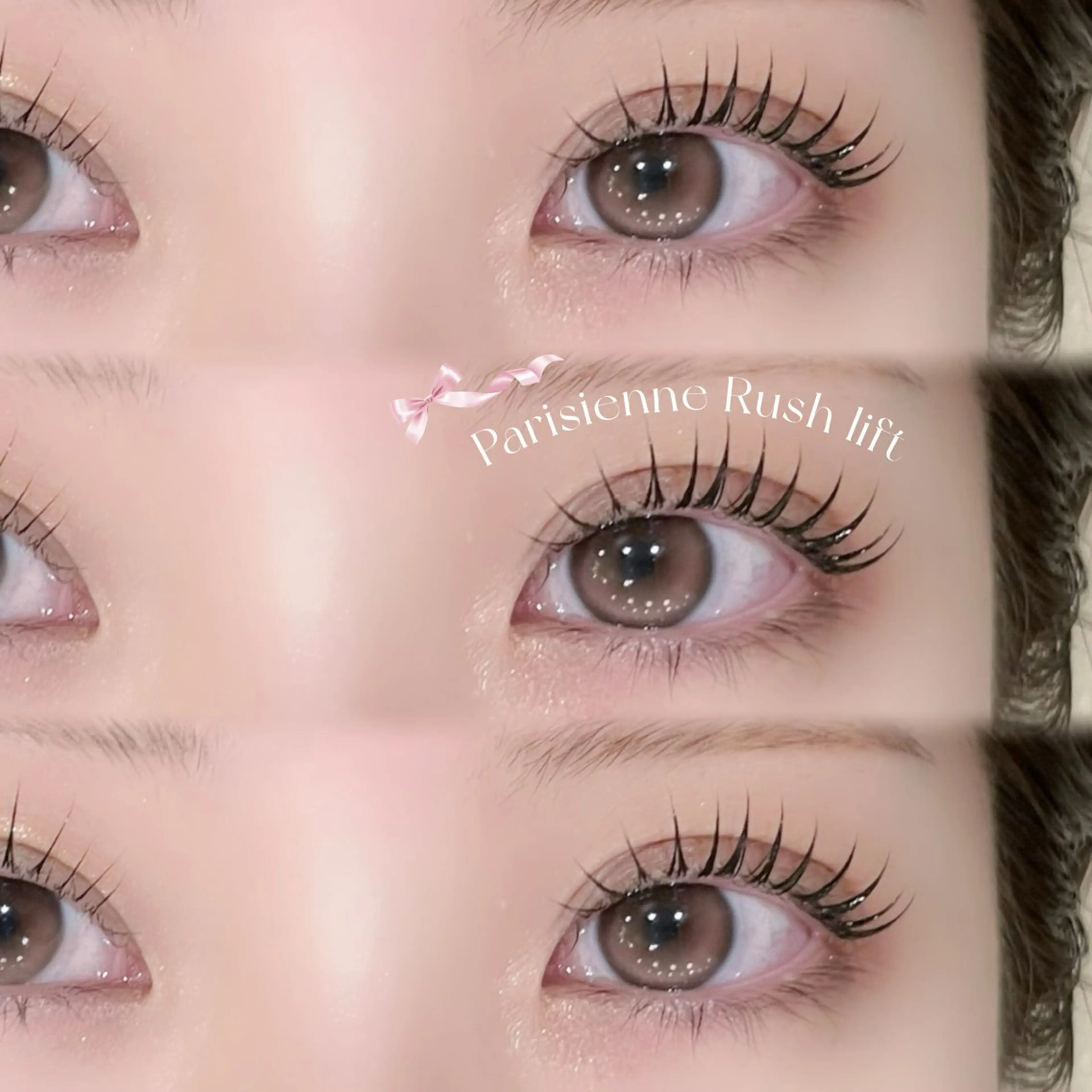 マツエク・マツパ 直井 美空の眉毛・アイブロウイメージ