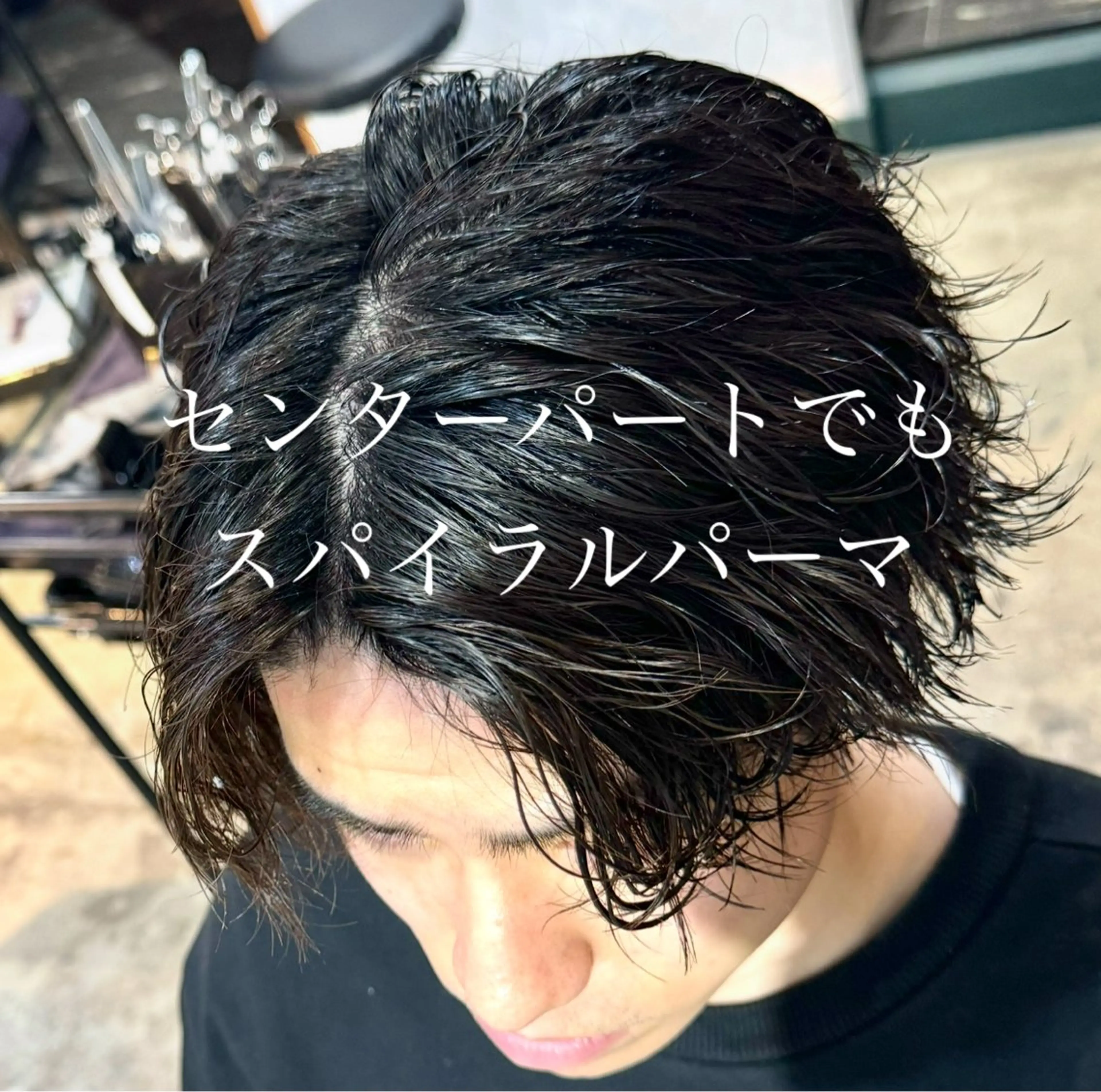 メンズ カット パーマ メンズ指名No. 1 /パーマ/大須賀のヘアスタイル