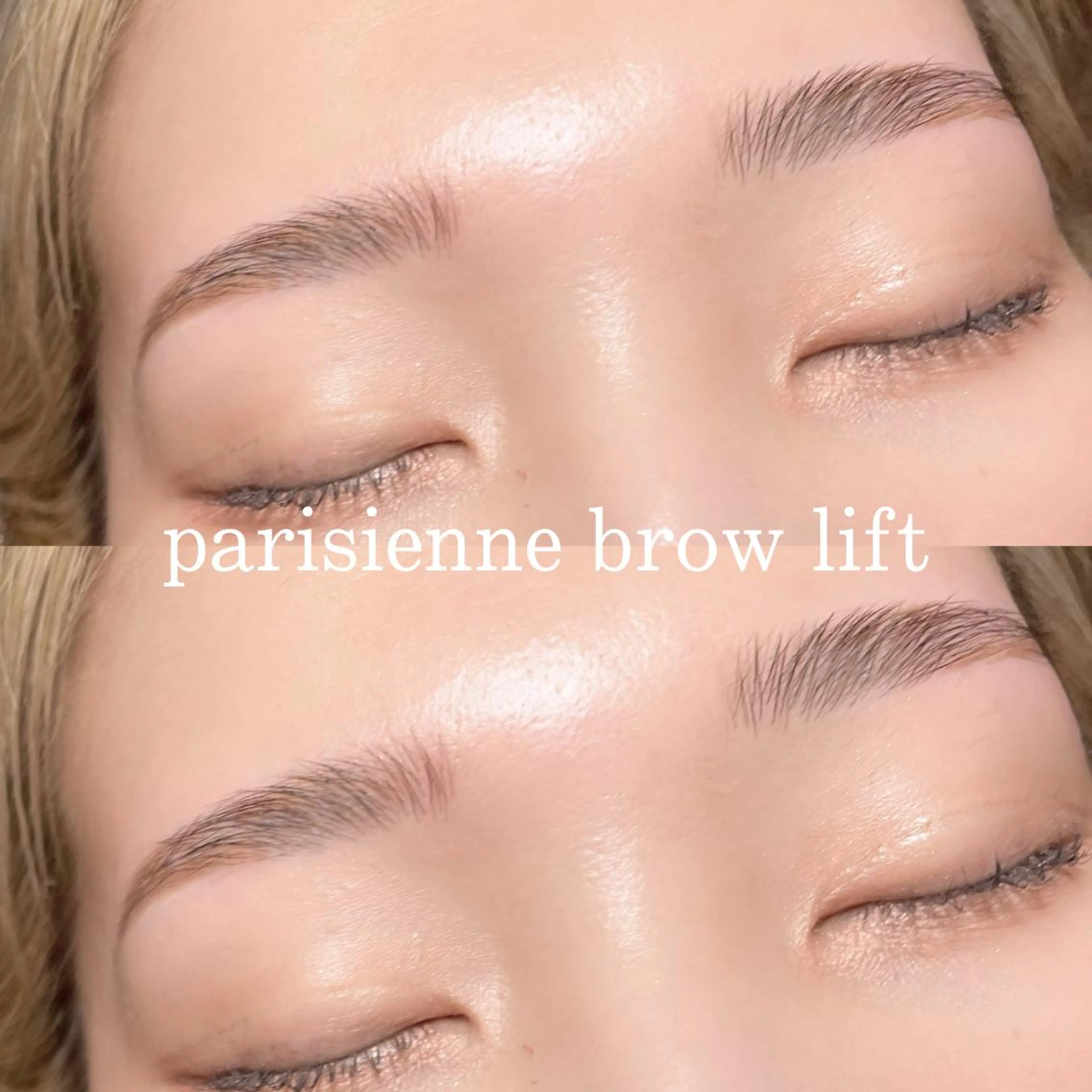 アイブロウ 玉木 愛の眉毛・アイブロウイメージ