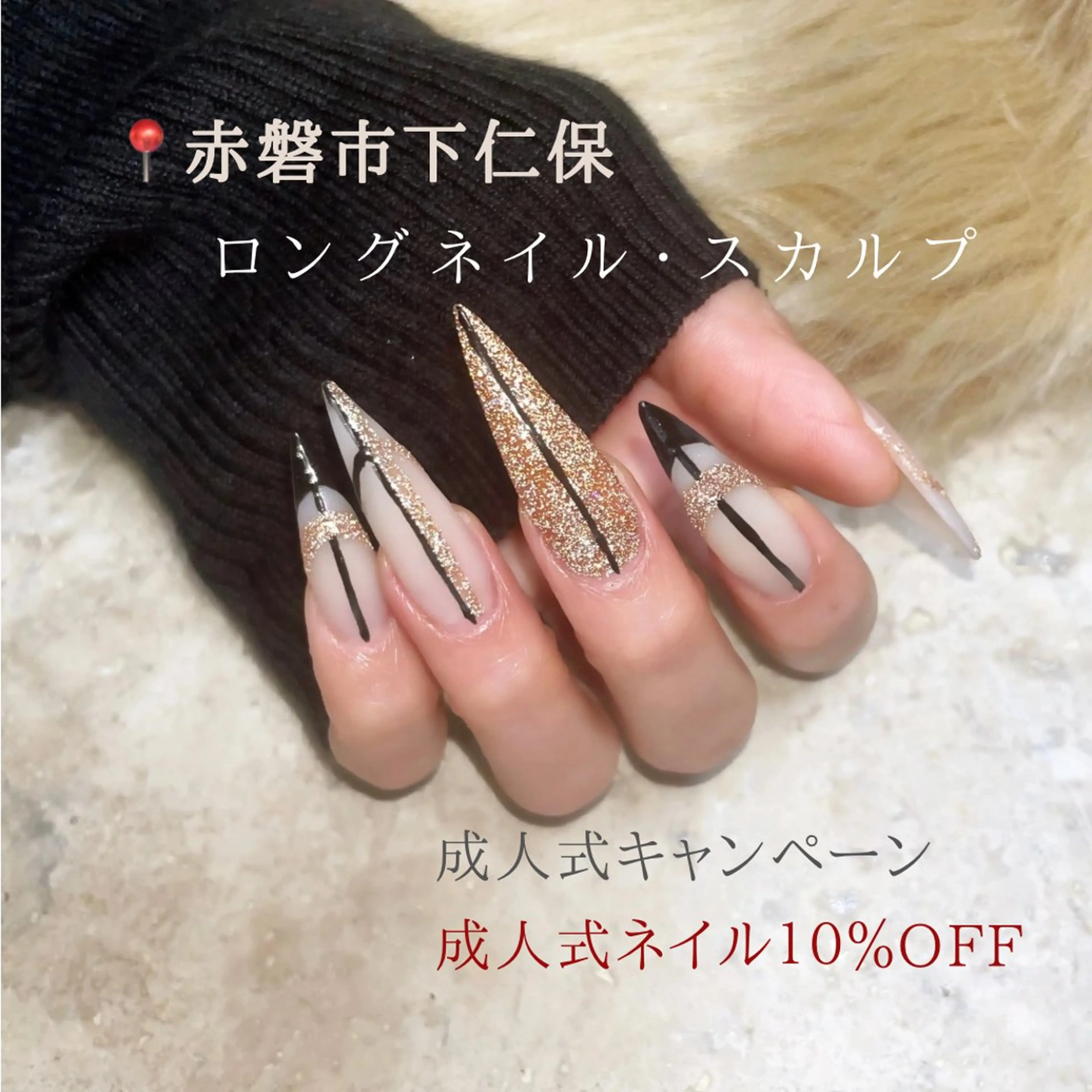 ネイル nail salon Be.のネイルデザイン